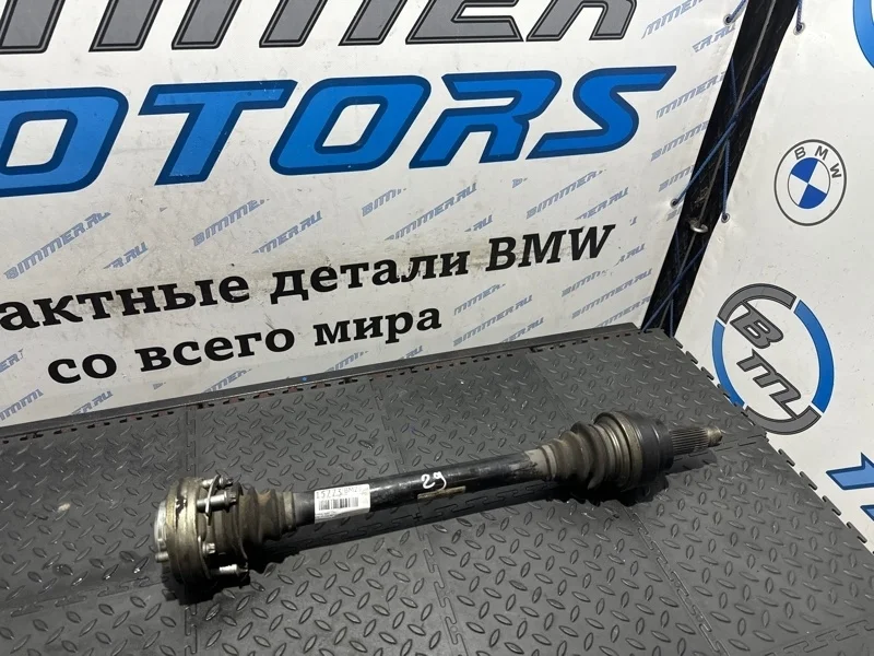 Привод Bmw X5 2014 33208609839 F15 N63B44B, задний