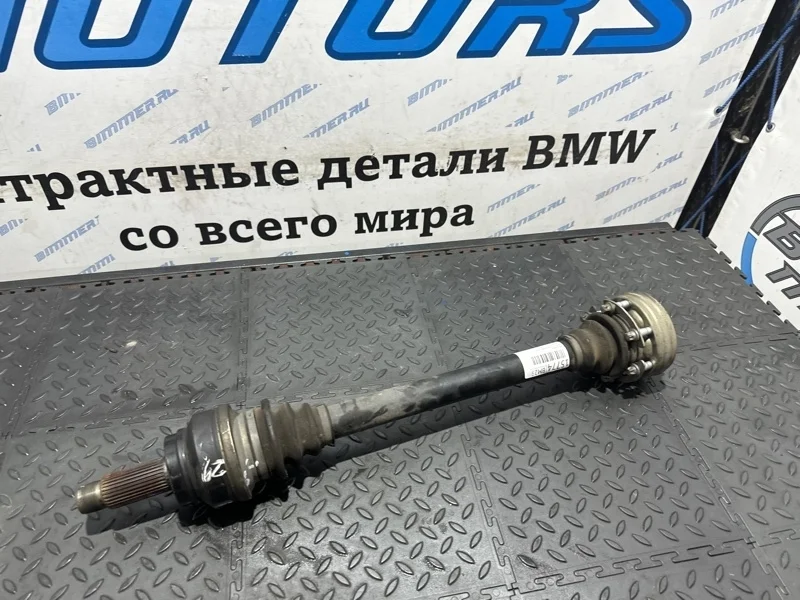 Привод Bmw X5 2014 33208609839 F15 N63B44B, задний