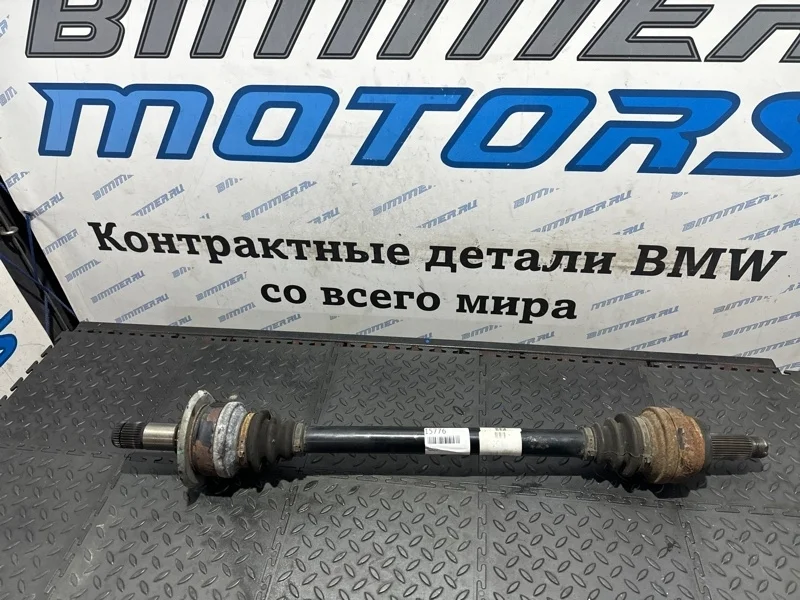 Привод Bmw 33208609839 F15, задний