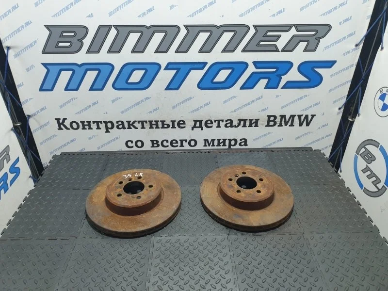 Тормозные диски Bmw 535I 34206894381 F07 N55B30A, заднее