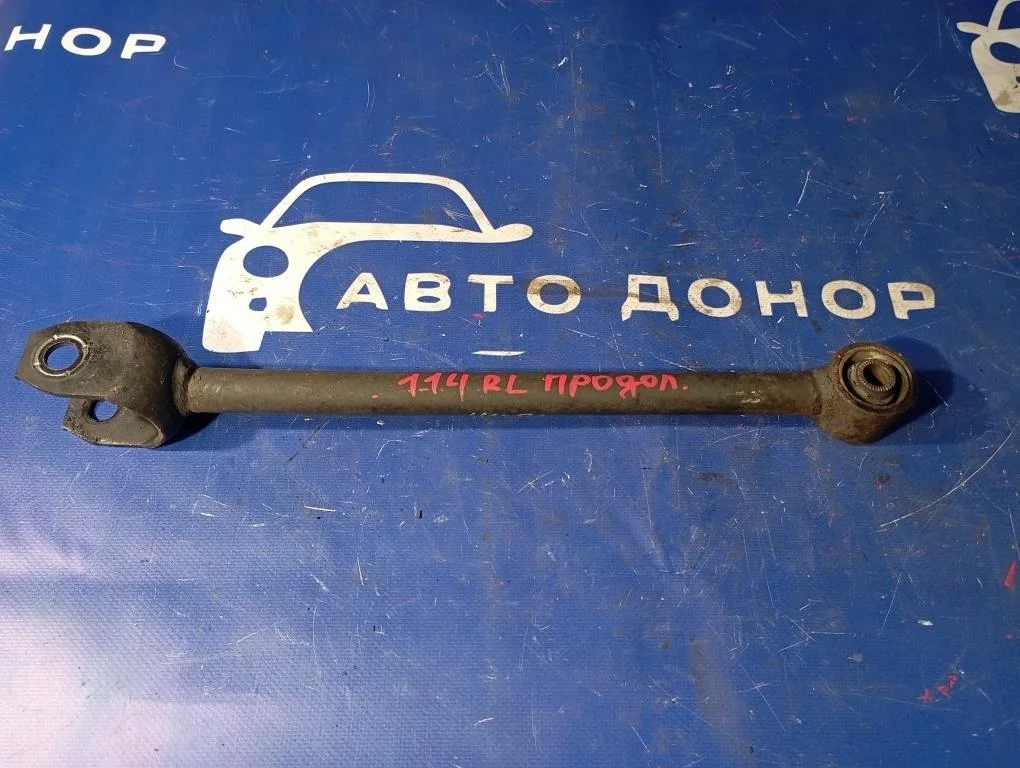 тяга продольная TOYOTA CRESTA JZX100 1JZGE