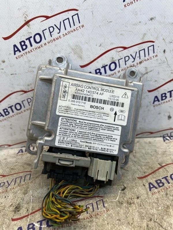 Блок airbag LR RR Vogue 3 2011 L322 Рест