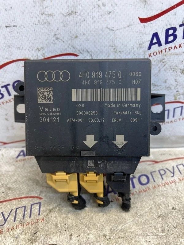 Блок управления парктрониками Audi A7 2012 4G