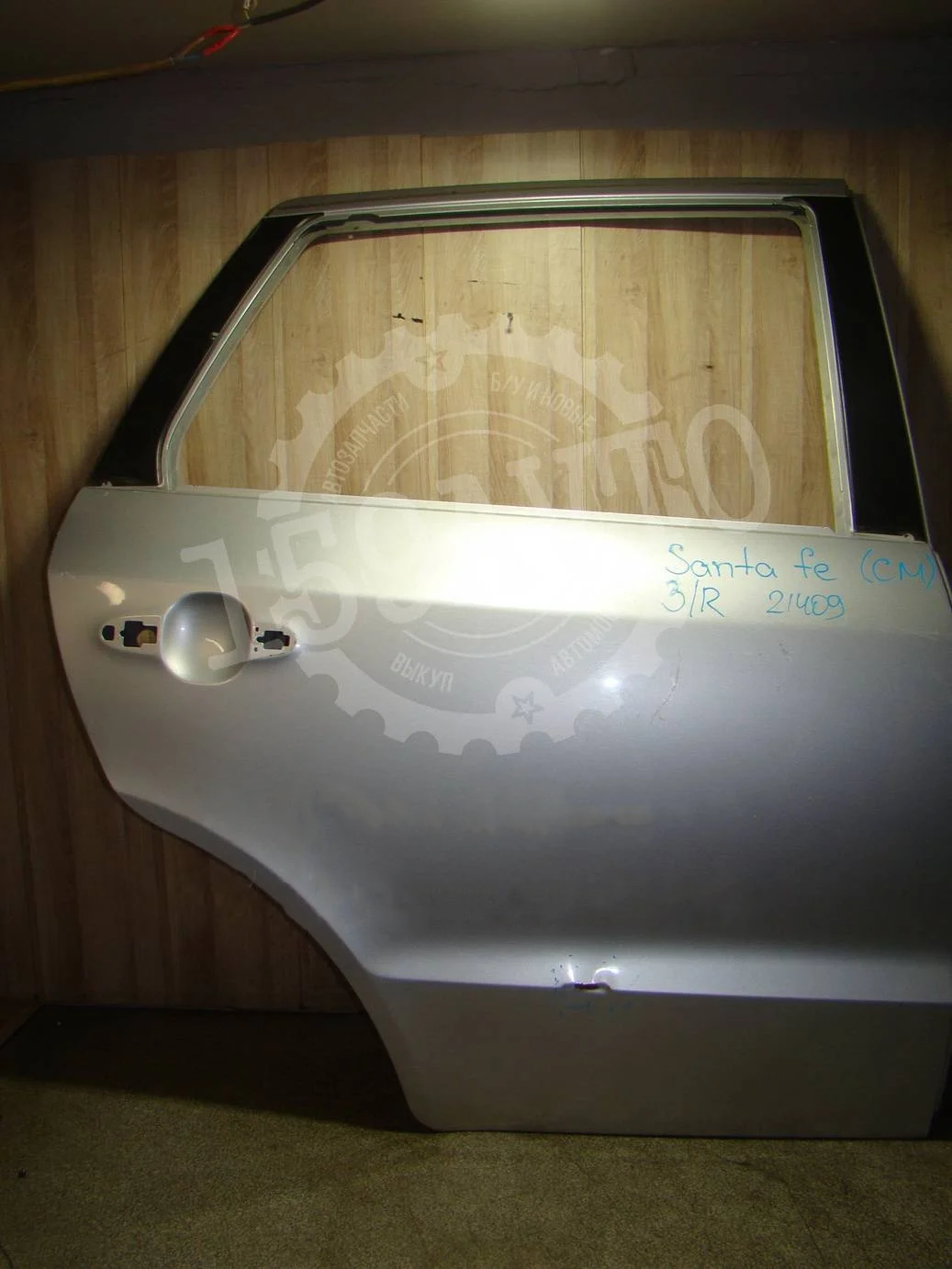 дверь Hyundai Santa Fe II (CM) 2006-2012