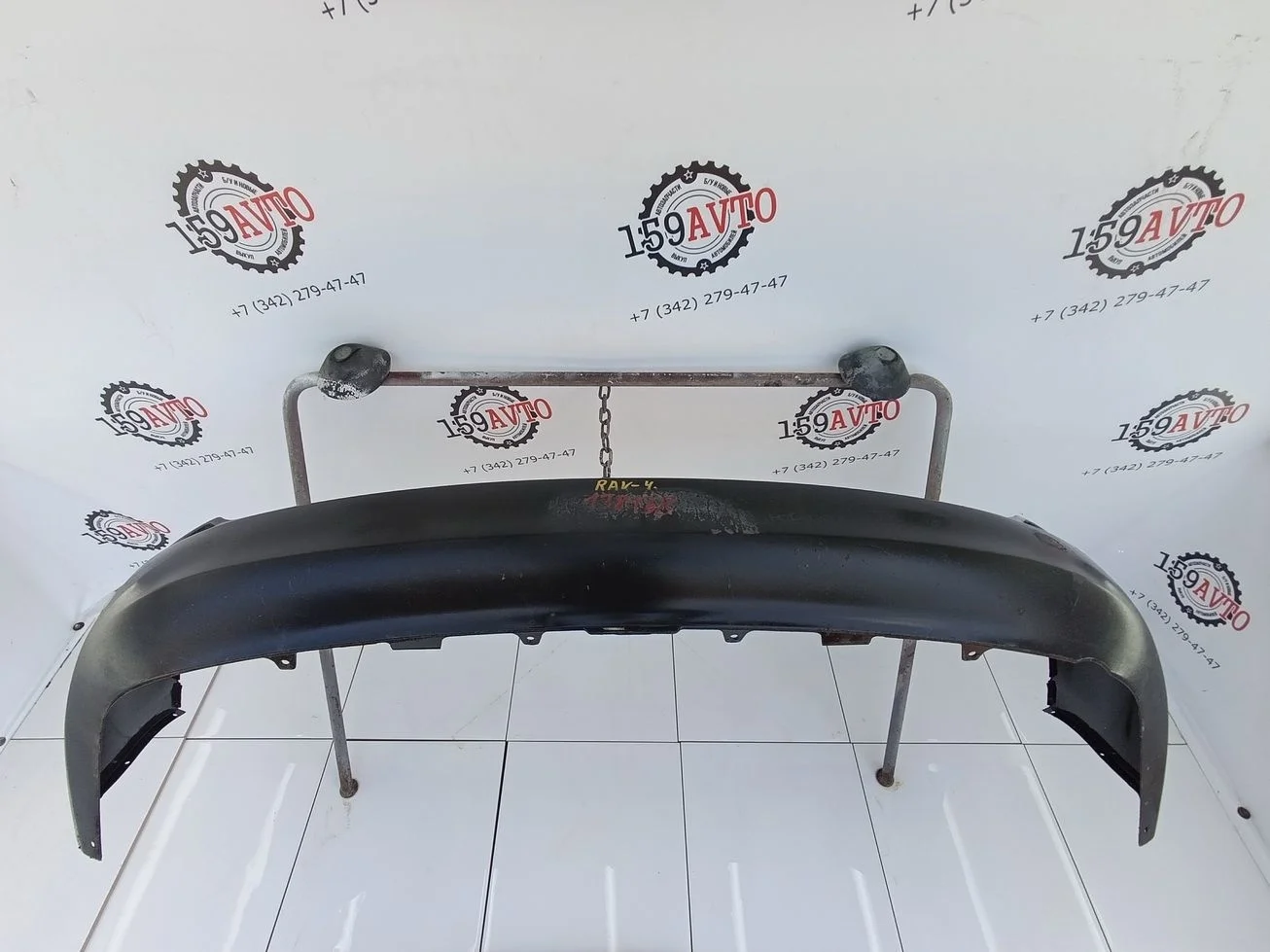бампер Toyota RAV4 (XA40) 2013-2019