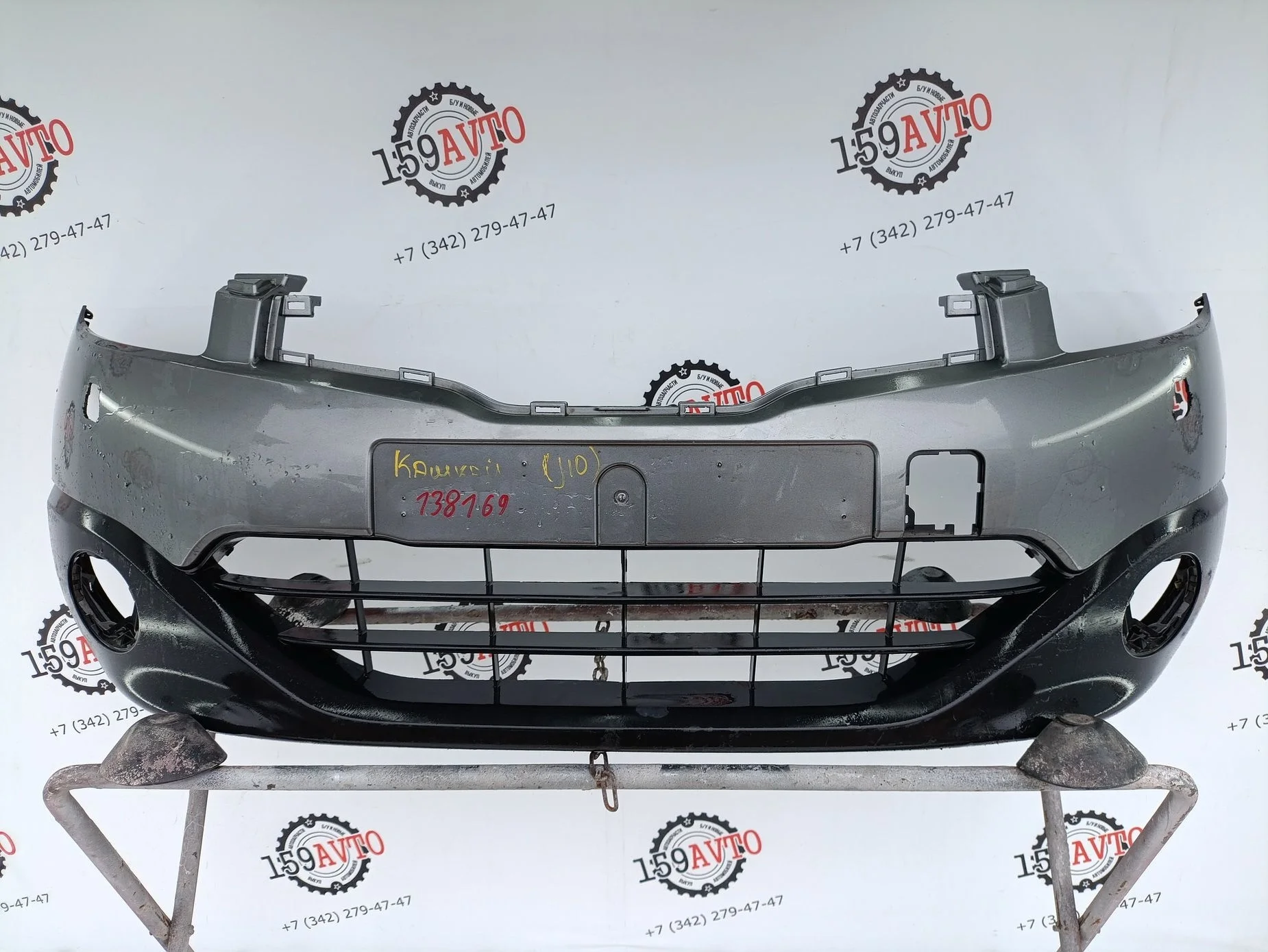 бампер Nissan Qashqai (J10) 2006-2013