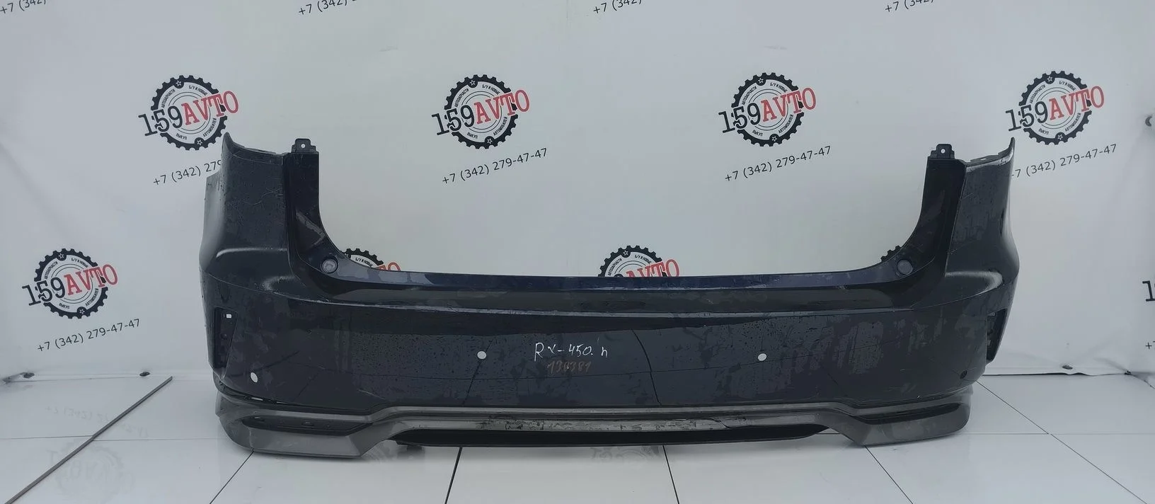 бампер Lexus RX 200t/300/450h (AL20) 2015-2022