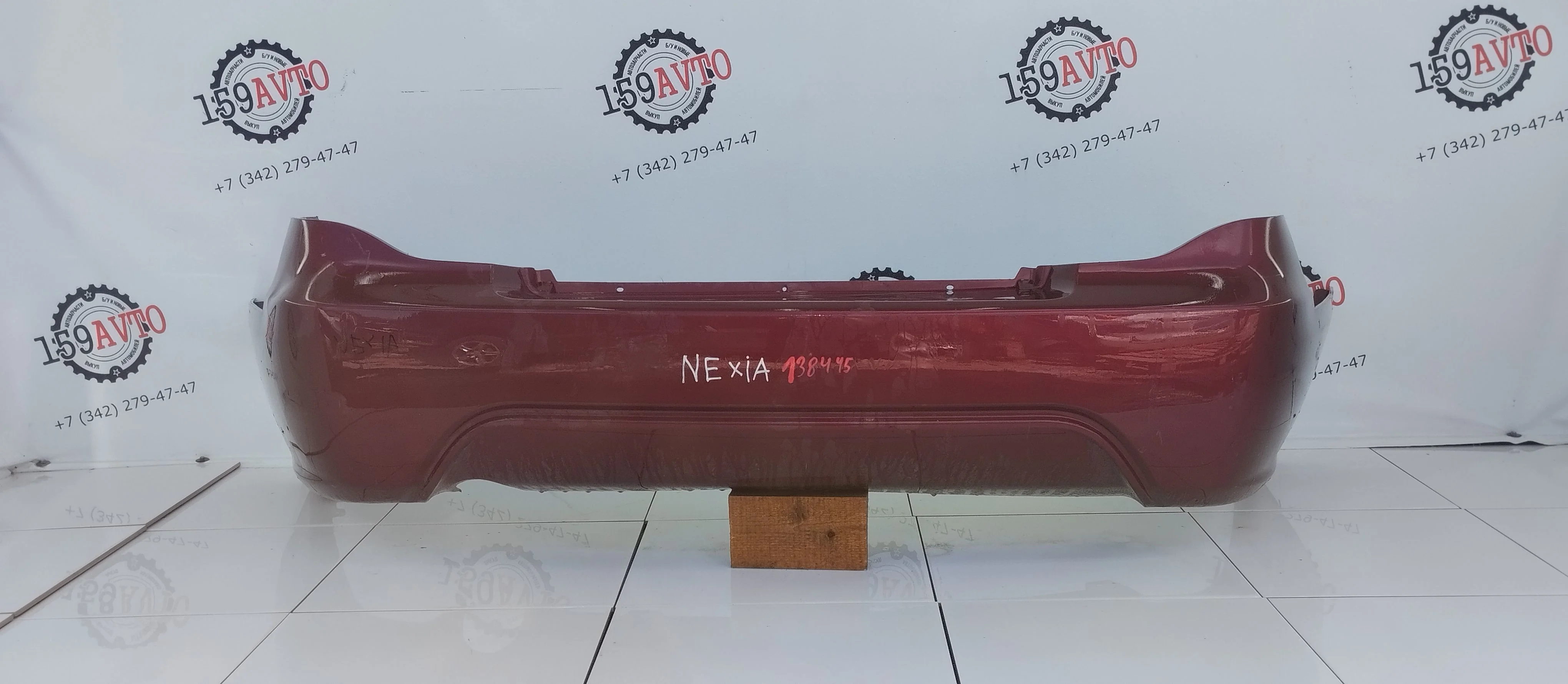 бампер Daewoo Nexia 1995-2016