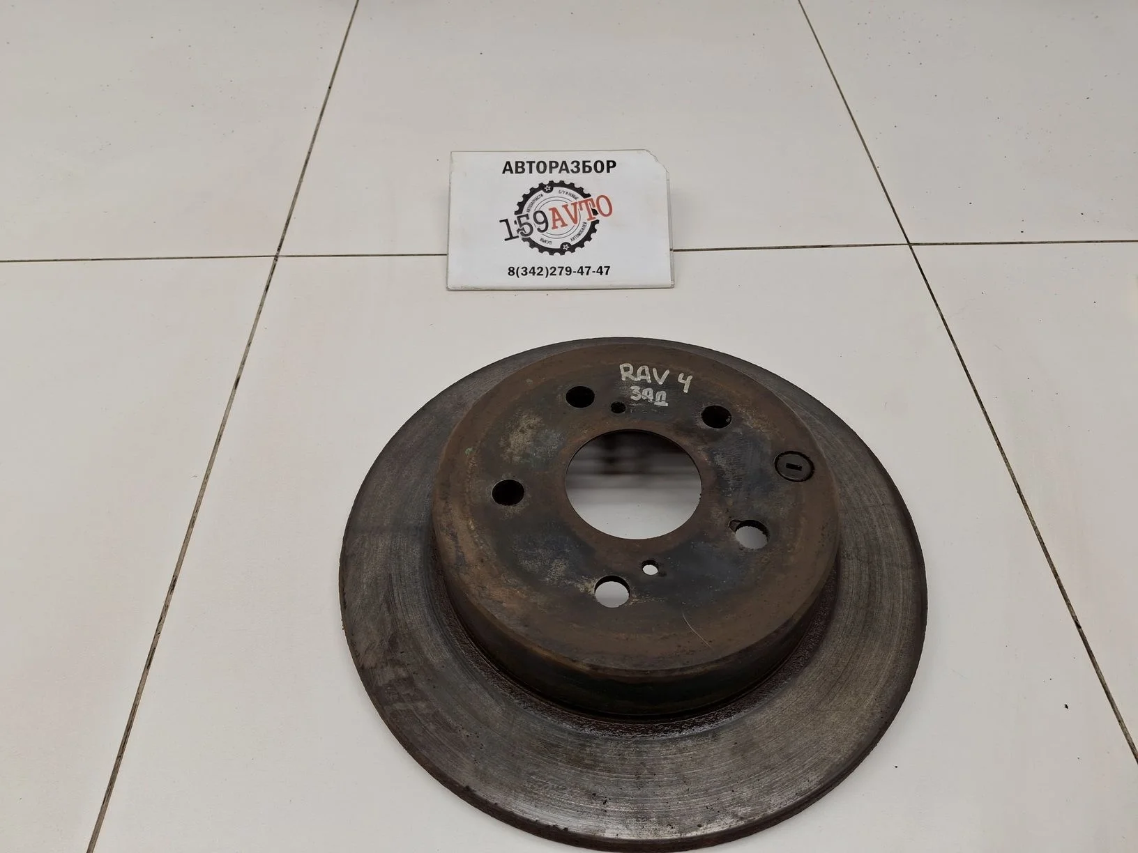 диск тормозной Toyota RAV4 (XA30) 2005-2012