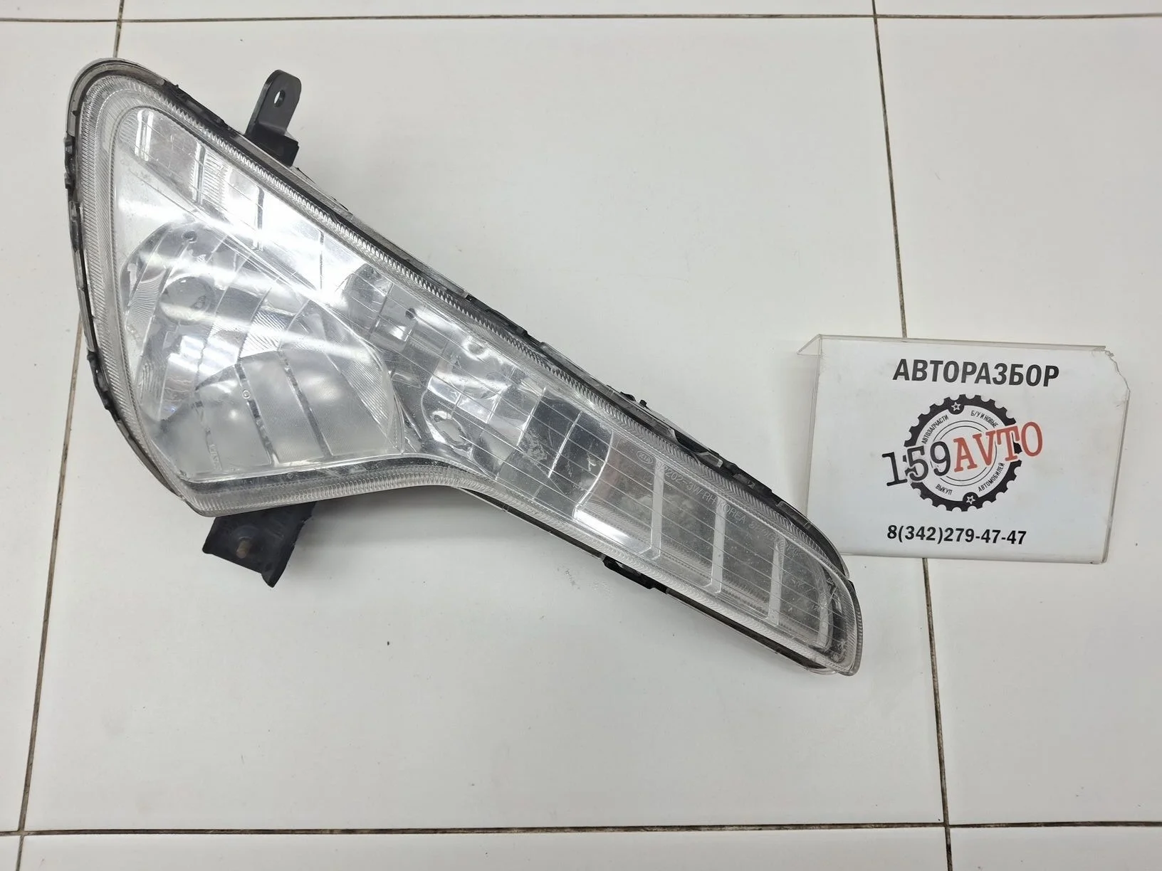 фара противотуманная Kia Sportage III (SL) 2010-2016