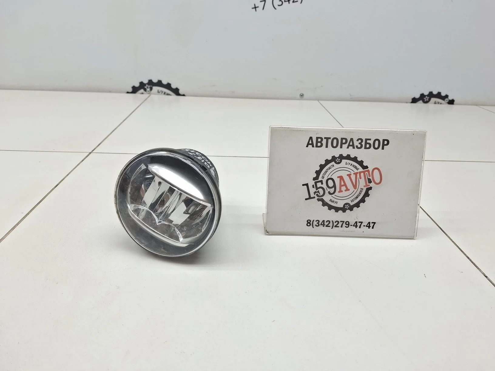 фара противотуманная Toyota Land Cruiser 200 2008-2021