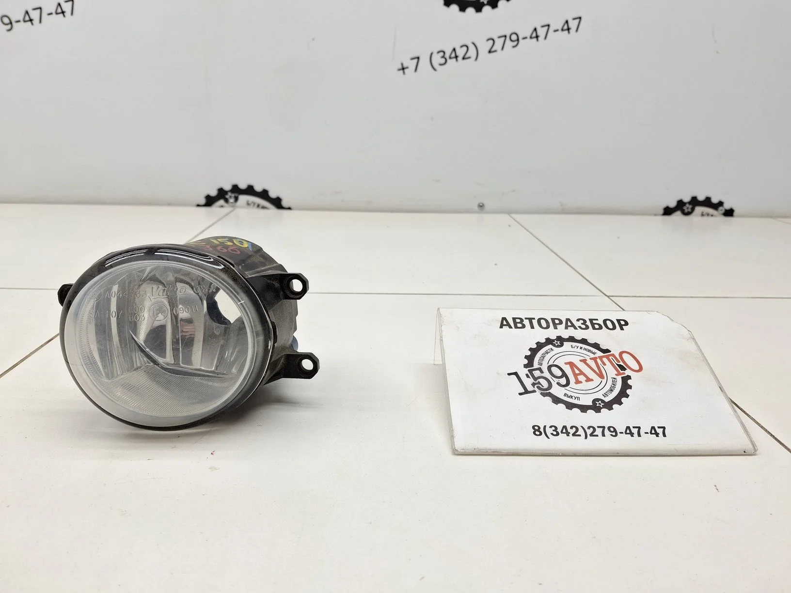 фара противотуманная Toyota Land Cruiser Prado 150 2009-2023
