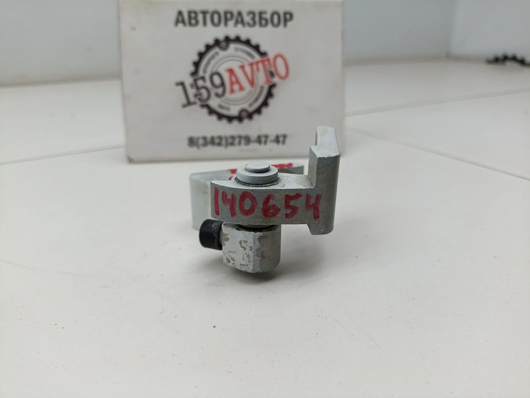 Петля двери VW Polo Sedan 2010-2020