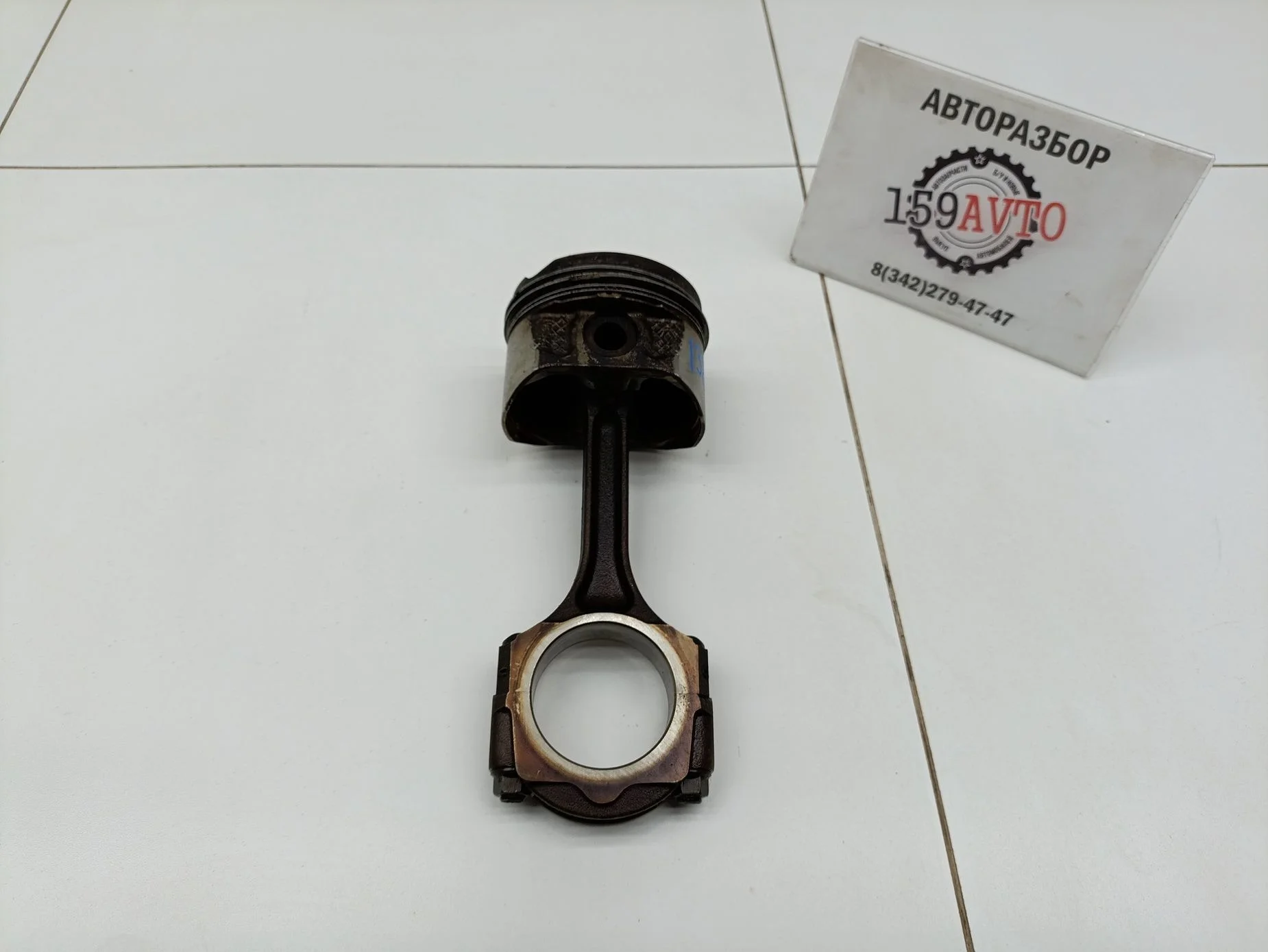поршень с шатуном Renault Fluence 2010-2020