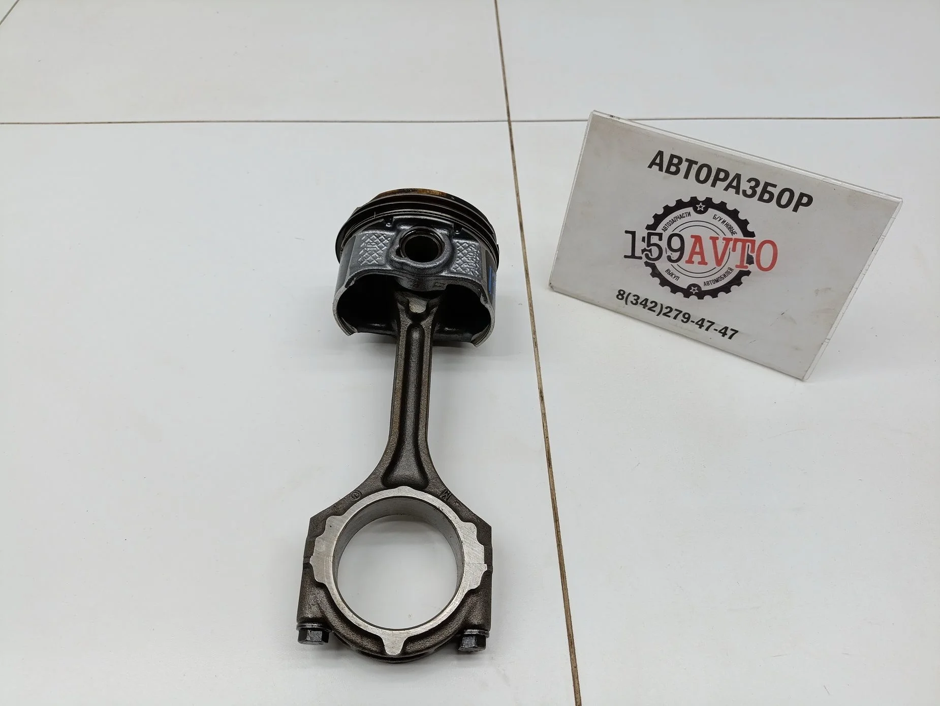 поршень с шатуном Renault Fluence 2010-2020