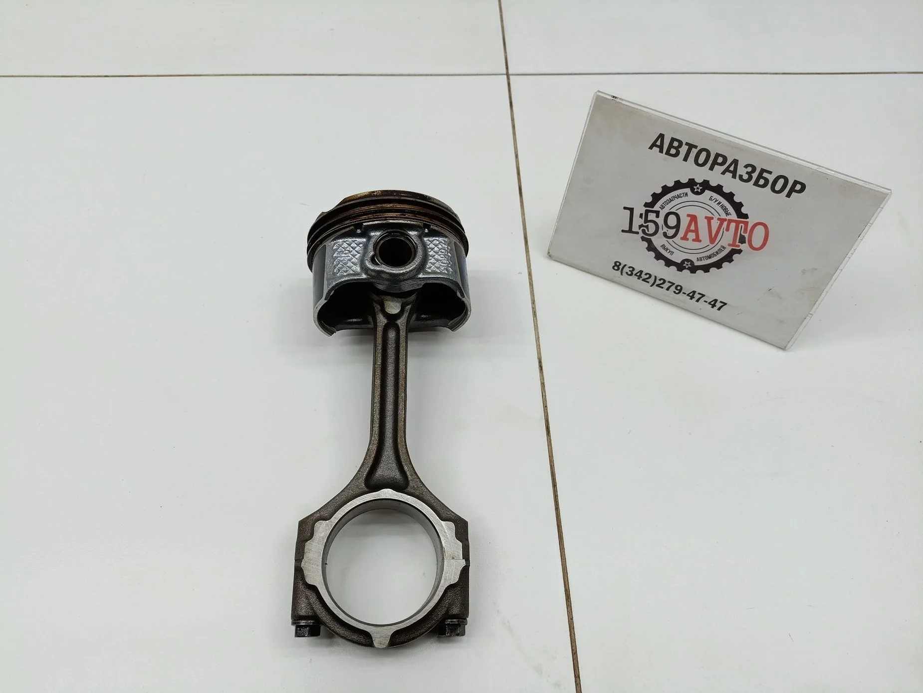 поршень с шатуном Renault Fluence 2010-2020