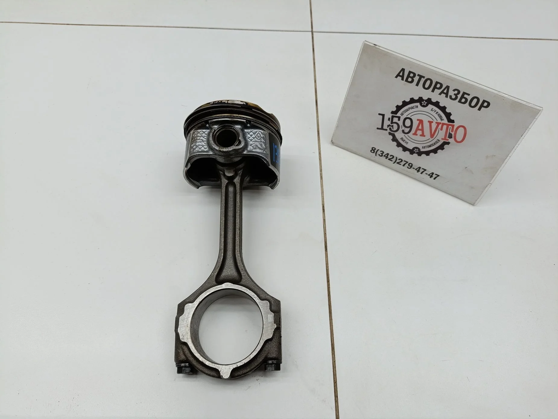 поршень с шатуном Renault Fluence 2010-2020