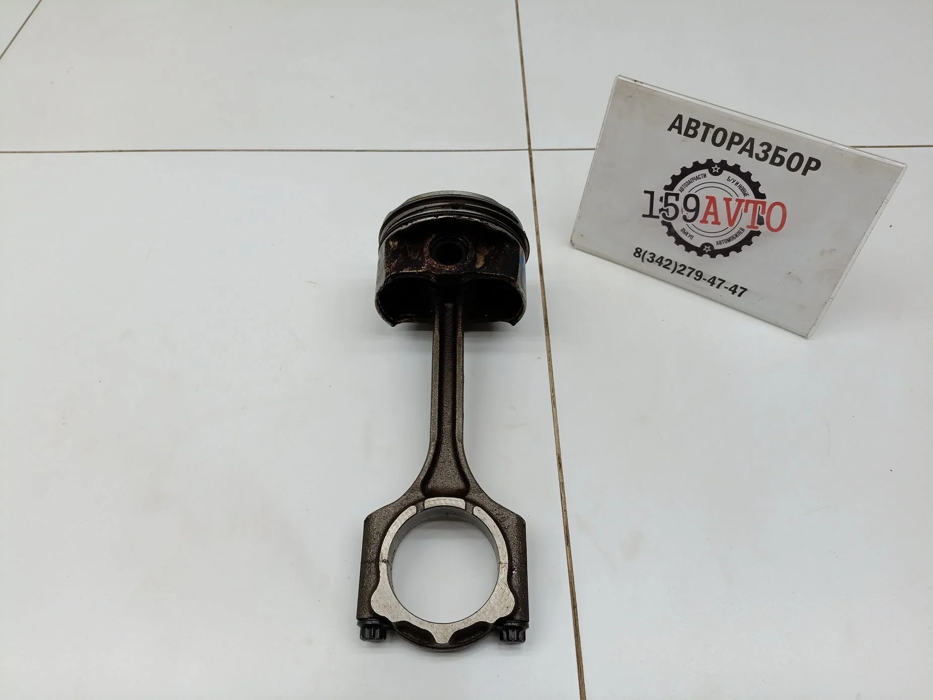 поршень с шатуном Kia Sportage III (SL) 2010-2016