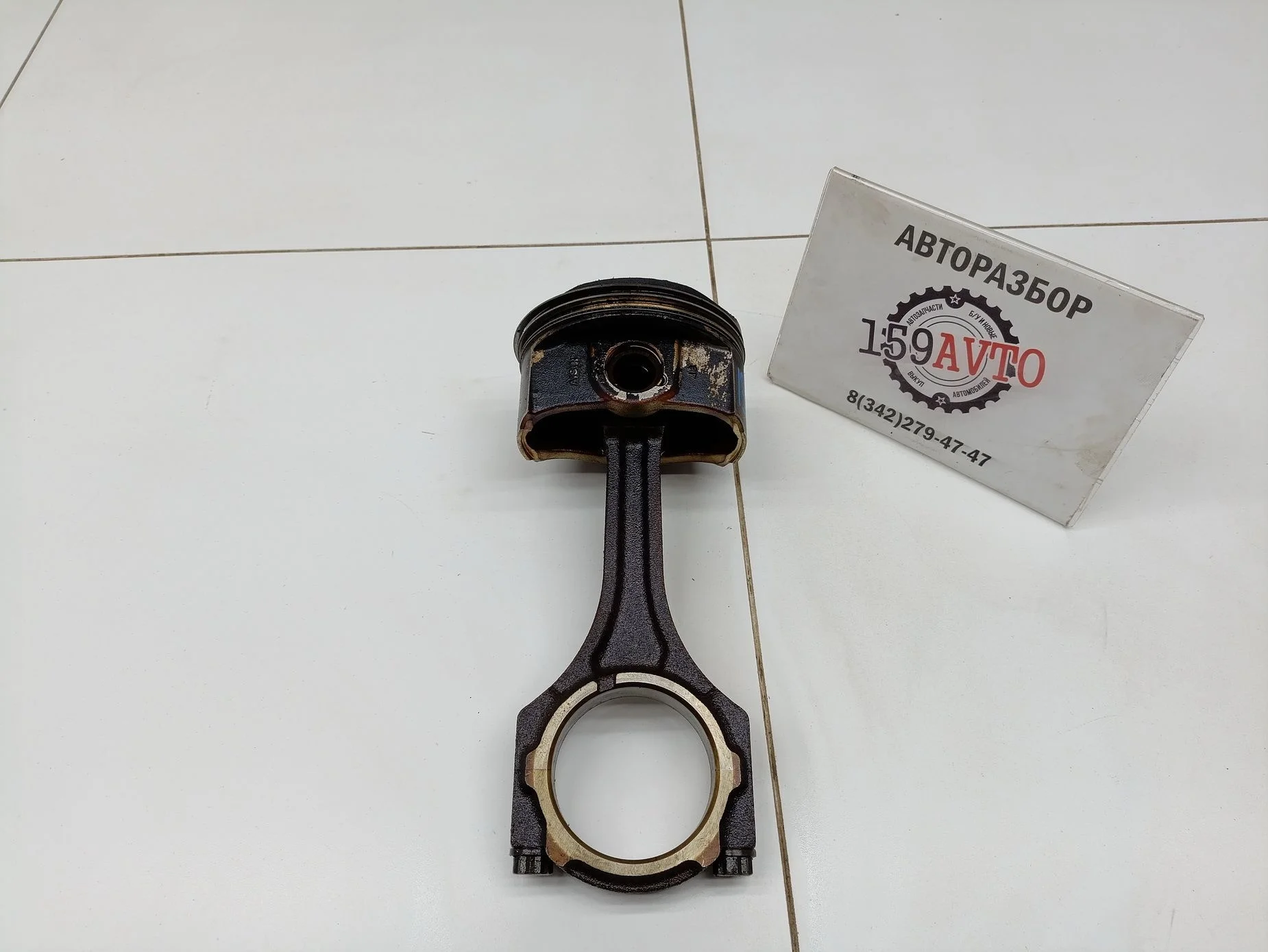 поршень с шатуном Lexus RX 300/330/350/400h (XU30) 2003-2008