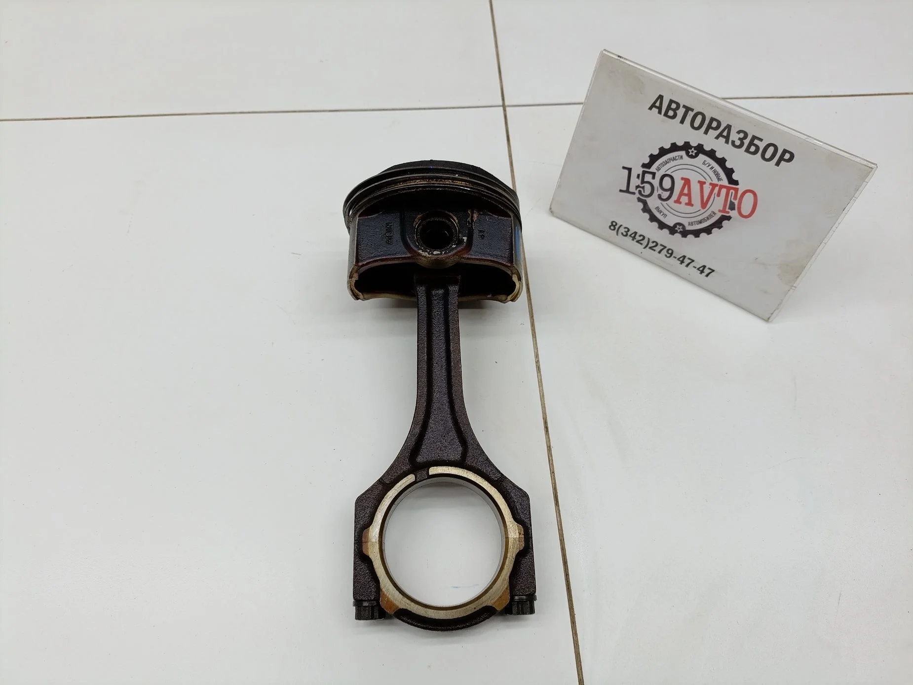 поршень с шатуном Lexus RX 300/330/350/400h (XU30) 2003-2008