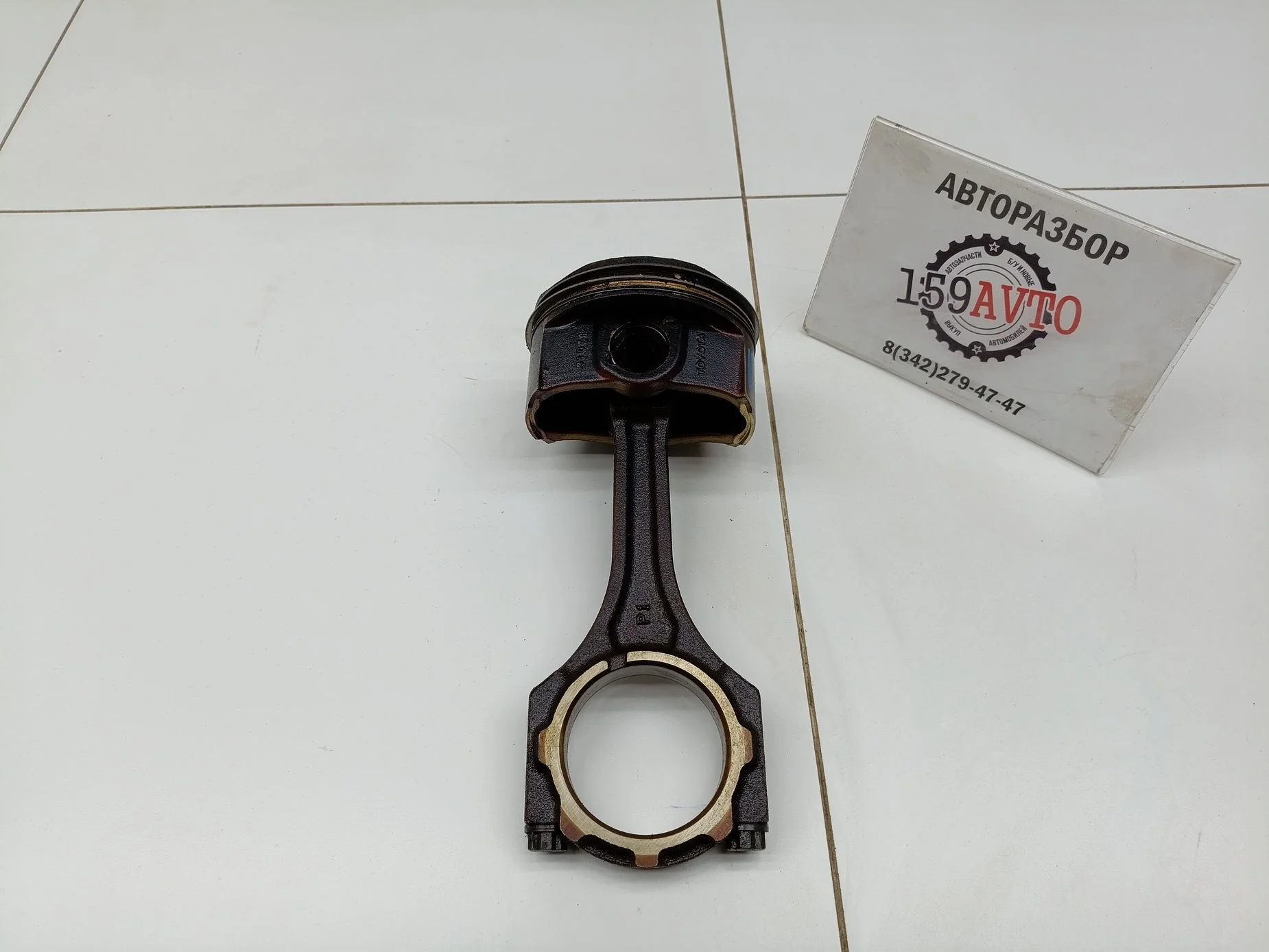 поршень с шатуном Lexus RX 300/330/350/400h (XU30) 2003-2008