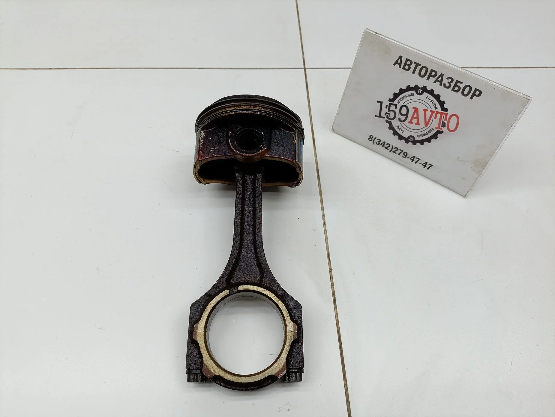 поршень с шатуном Lexus RX 300/330/350/400h (XU30) 2003-2008