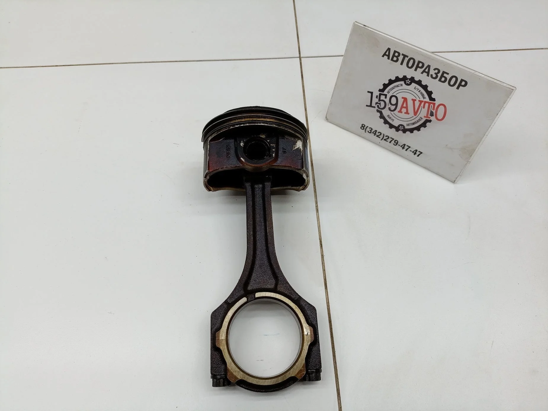 поршень с шатуном Lexus RX 300/330/350/400h (XU30) 2003-2008