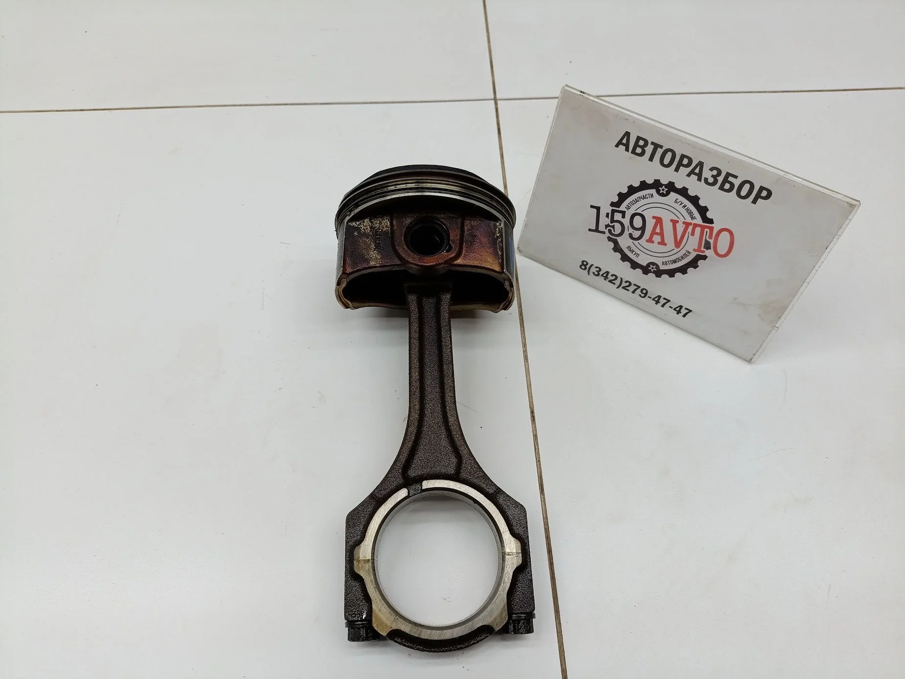 поршень с шатуном Lexus RX 300/330/350/400h (XU30) 2003-2008