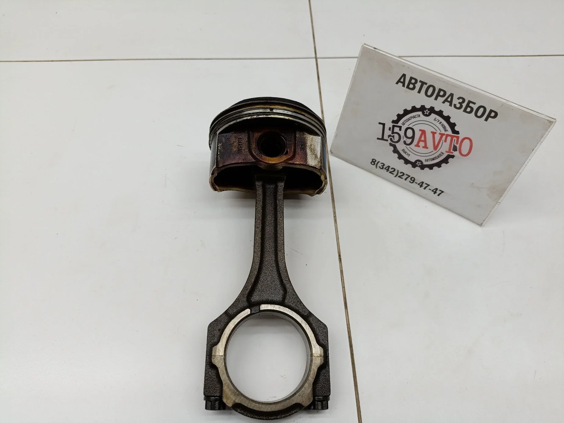 поршень с шатуном Lexus RX 300/330/350/400h (XU30) 2003-2008