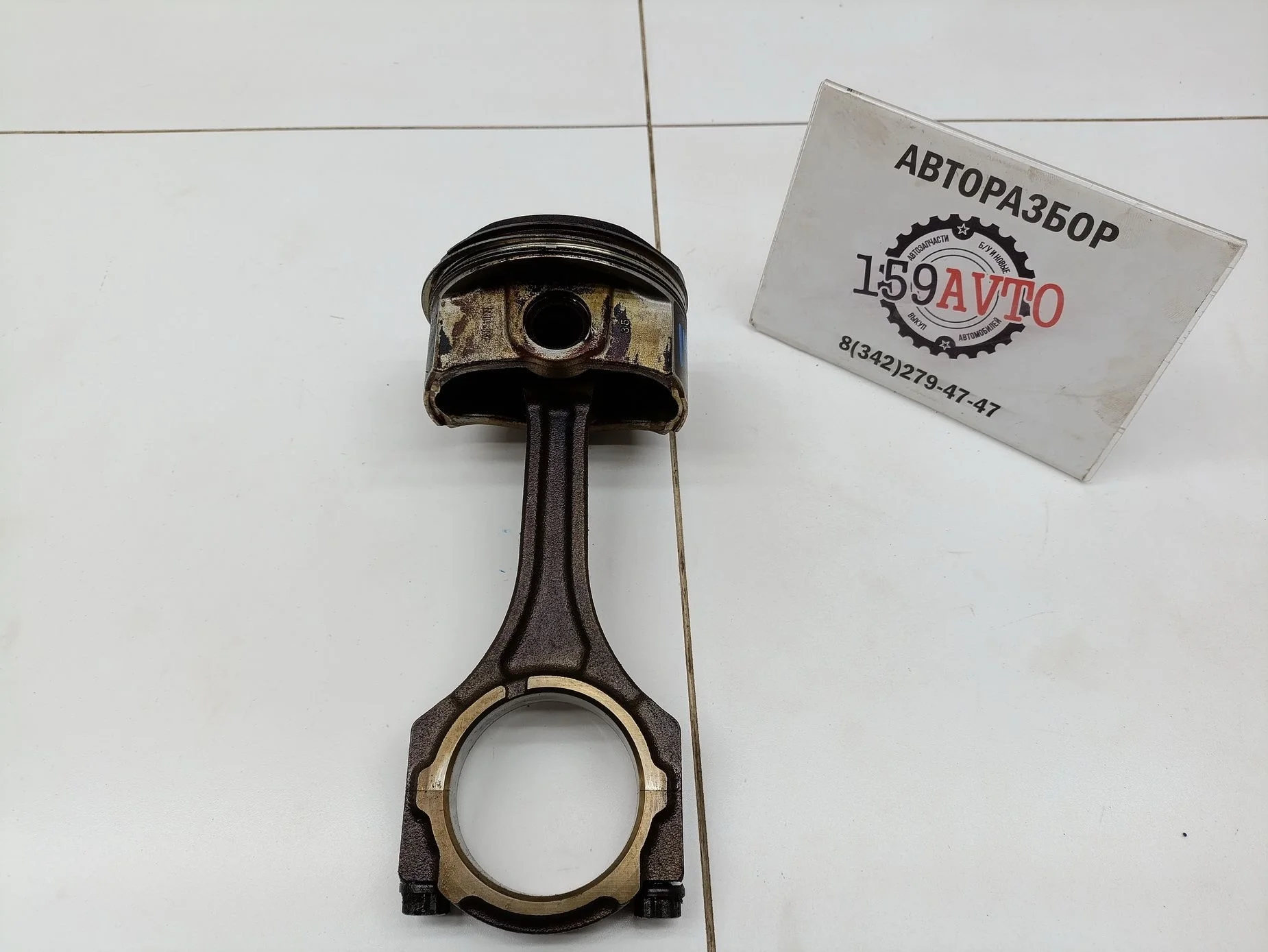 поршень с шатуном Lexus RX 300/330/350/400h (XU30) 2003-2008