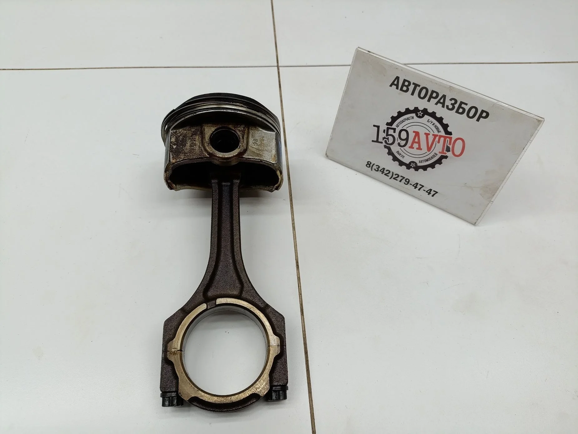 поршень с шатуном Lexus RX 300/330/350/400h (XU30) 2003-2008