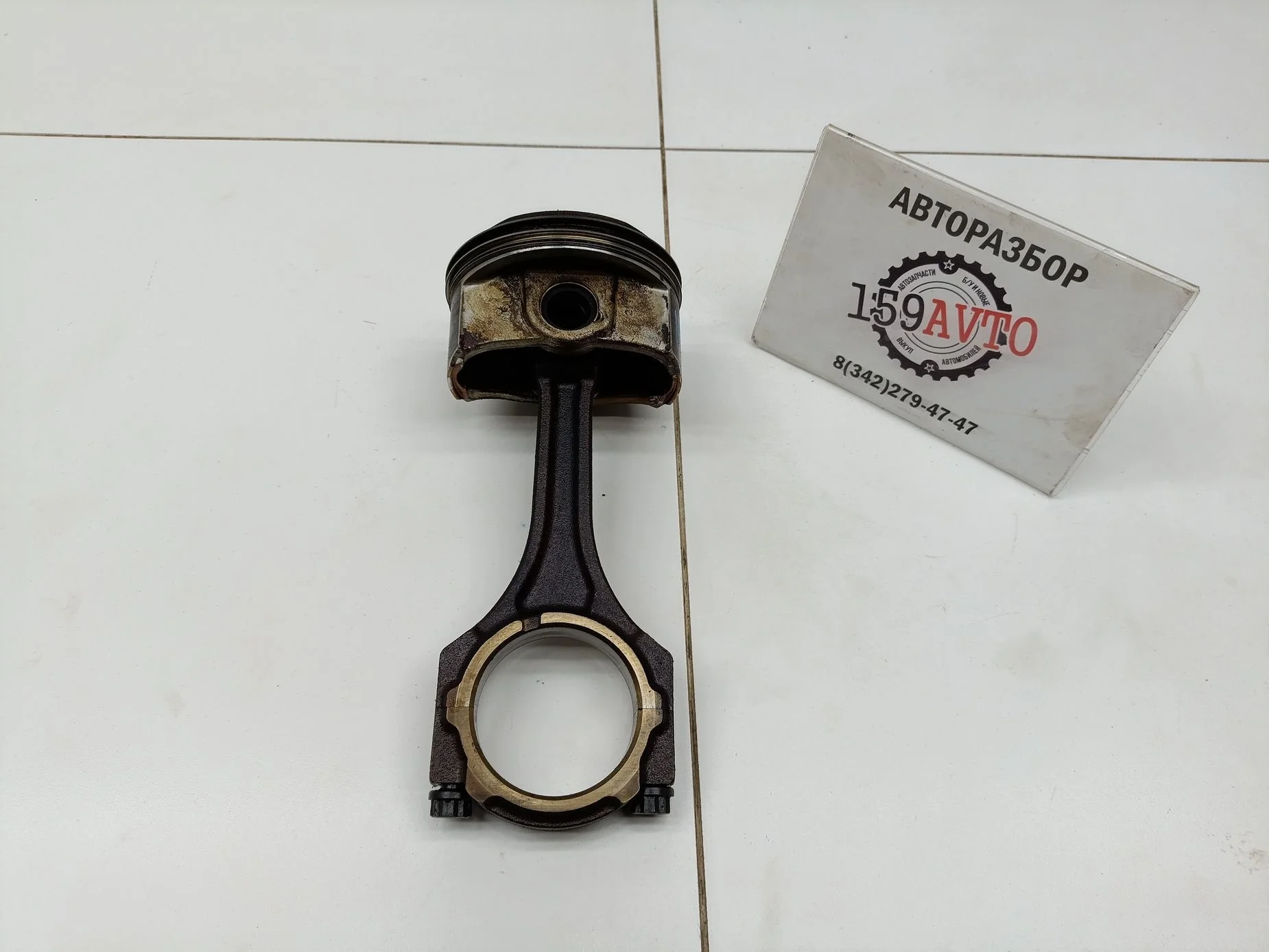 поршень с шатуном Lexus RX 300/330/350/400h (XU30) 2003-2008