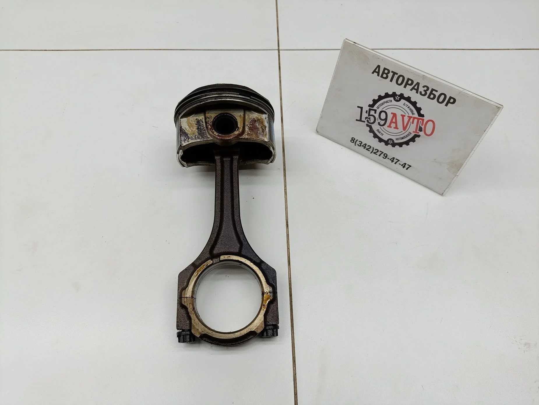 поршень с шатуном Lexus RX 300/330/350/400h (XU30) 2003-2008
