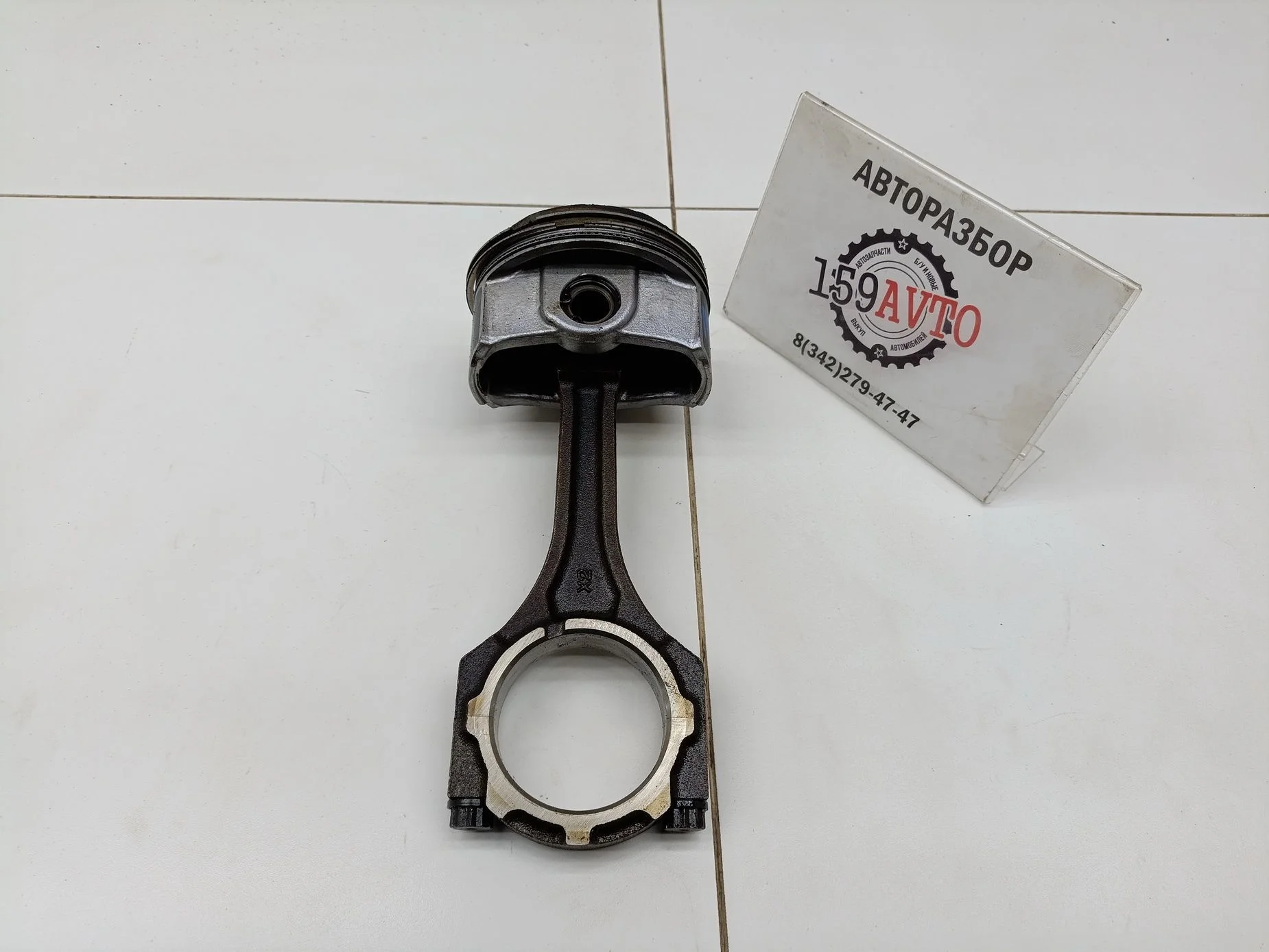поршень с шатуном Lexus RX 300/330/350/400h (XU30) 2003-2008