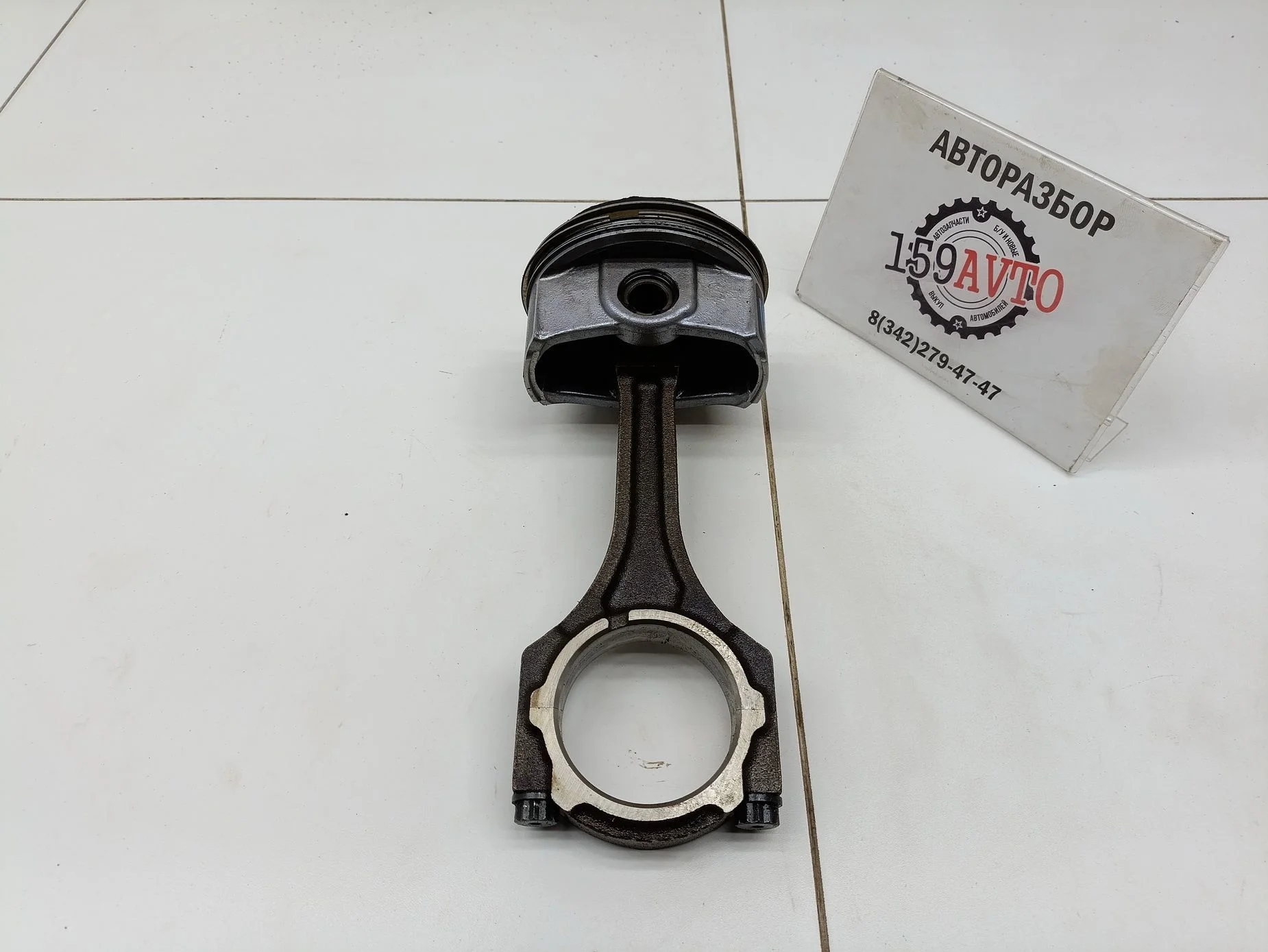 поршень с шатуном Lexus RX 300/330/350/400h (XU30) 2003-2008