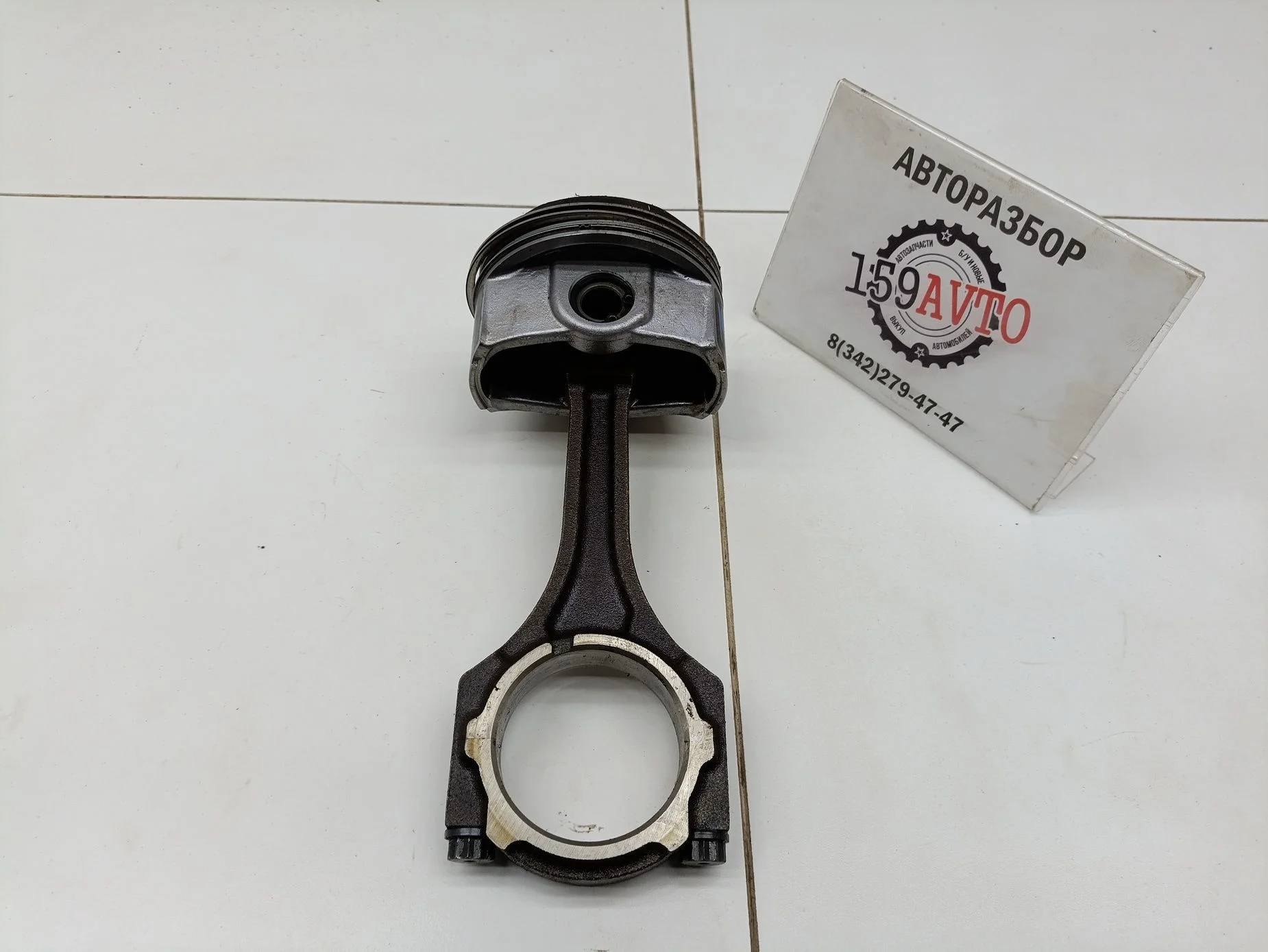 поршень с шатуном Lexus RX 300/330/350/400h (XU30) 2003-2008