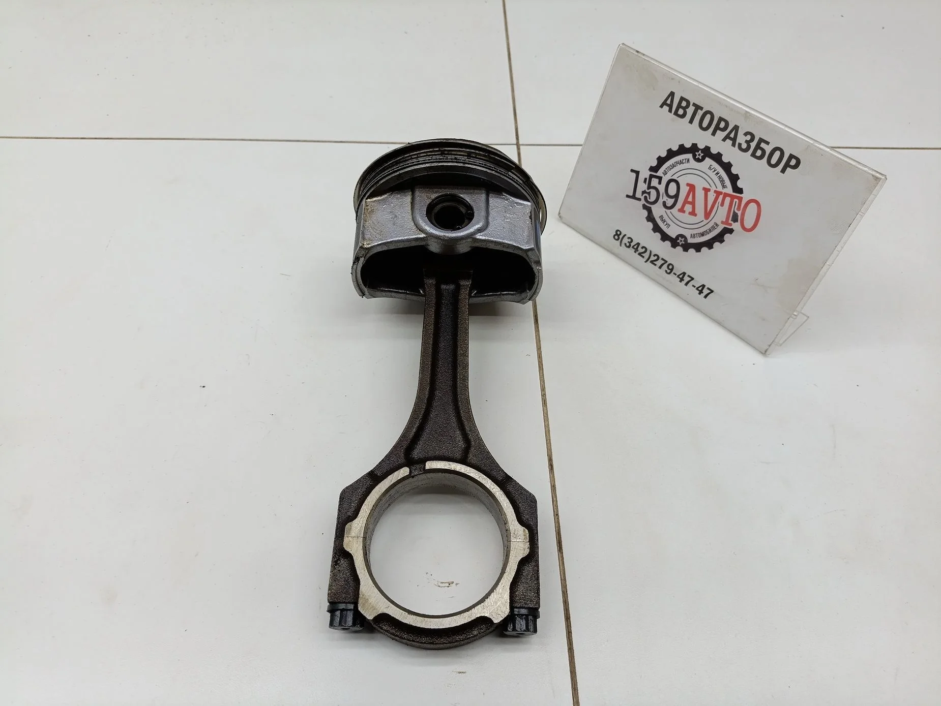 поршень с шатуном Lexus RX 300/330/350/400h (XU30) 2003-2008