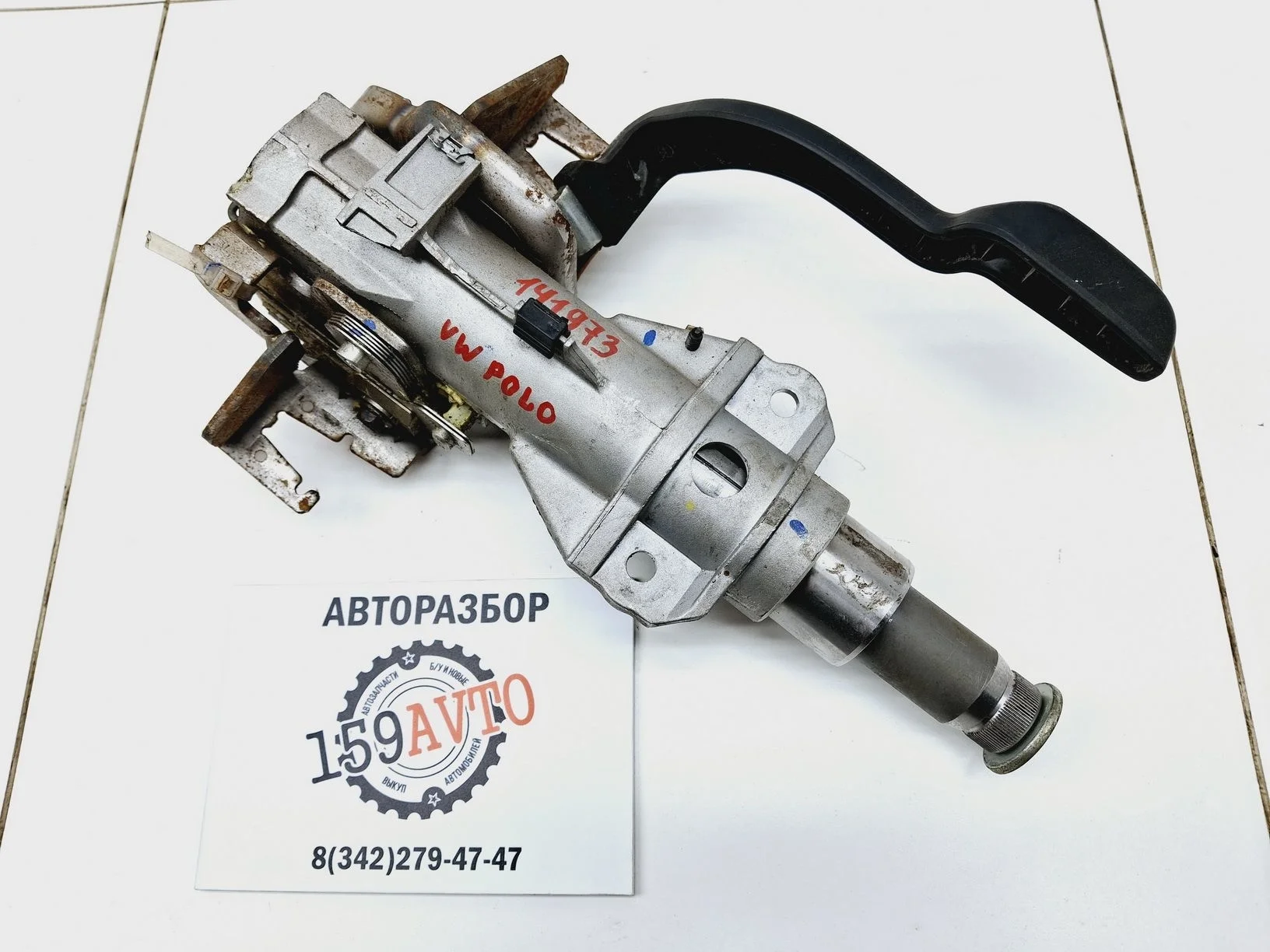 колонка рулевая VW Polo Sedan 2010-2020