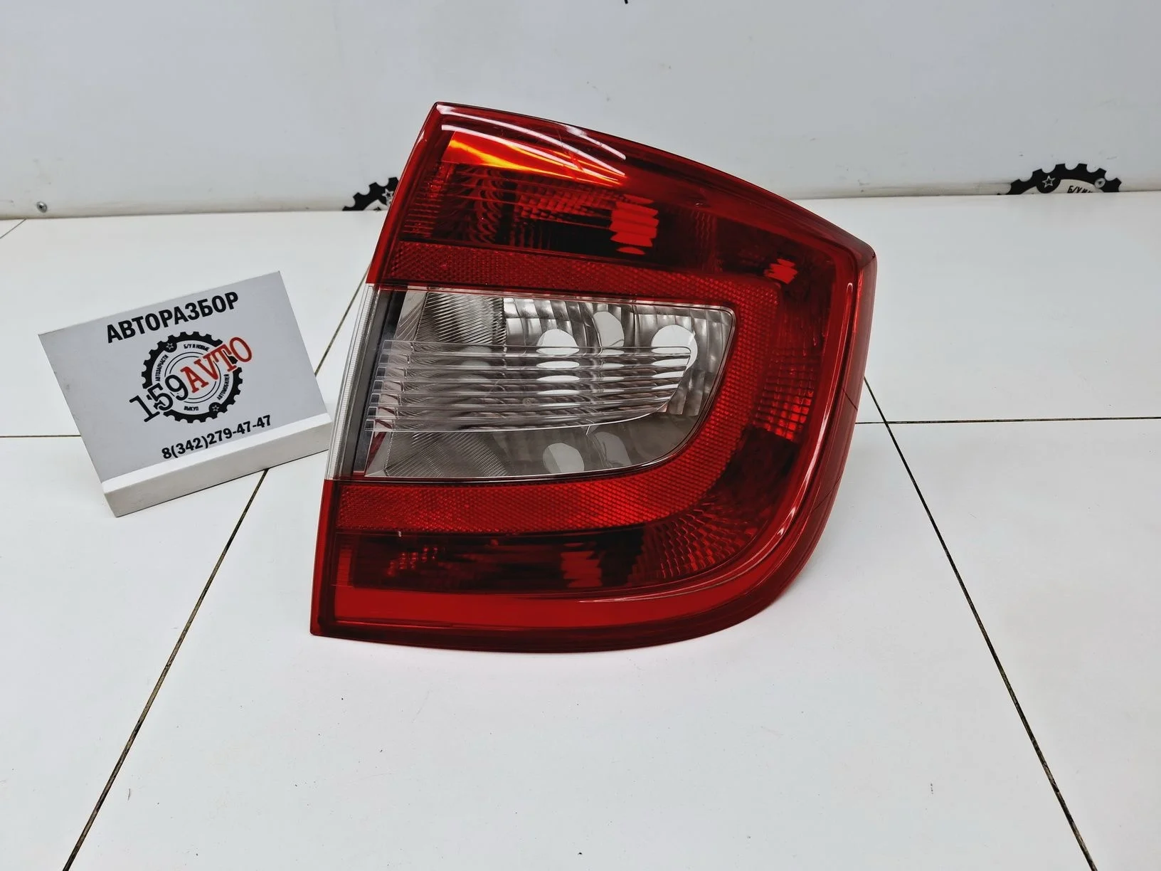 фонарь Skoda Rapid I 2012-2019