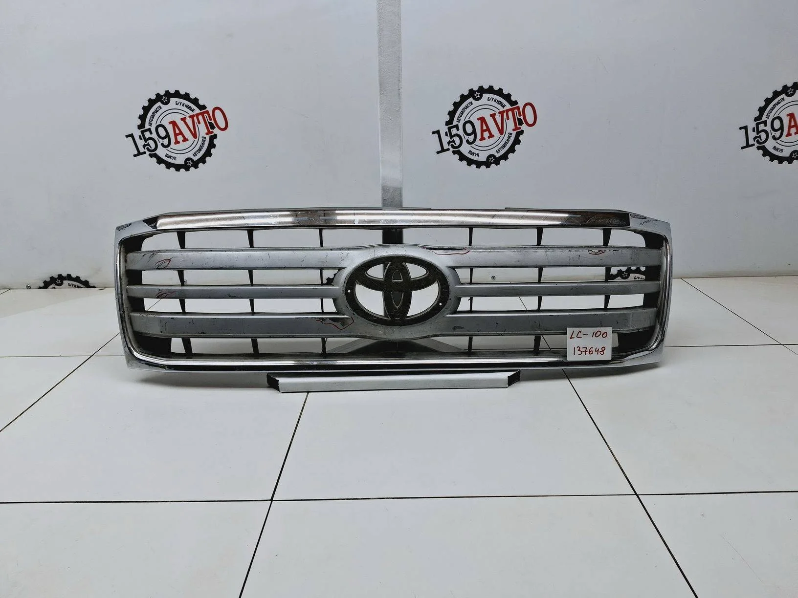 решетка радиатора Toyota Land Cruiser 100 1998-2007