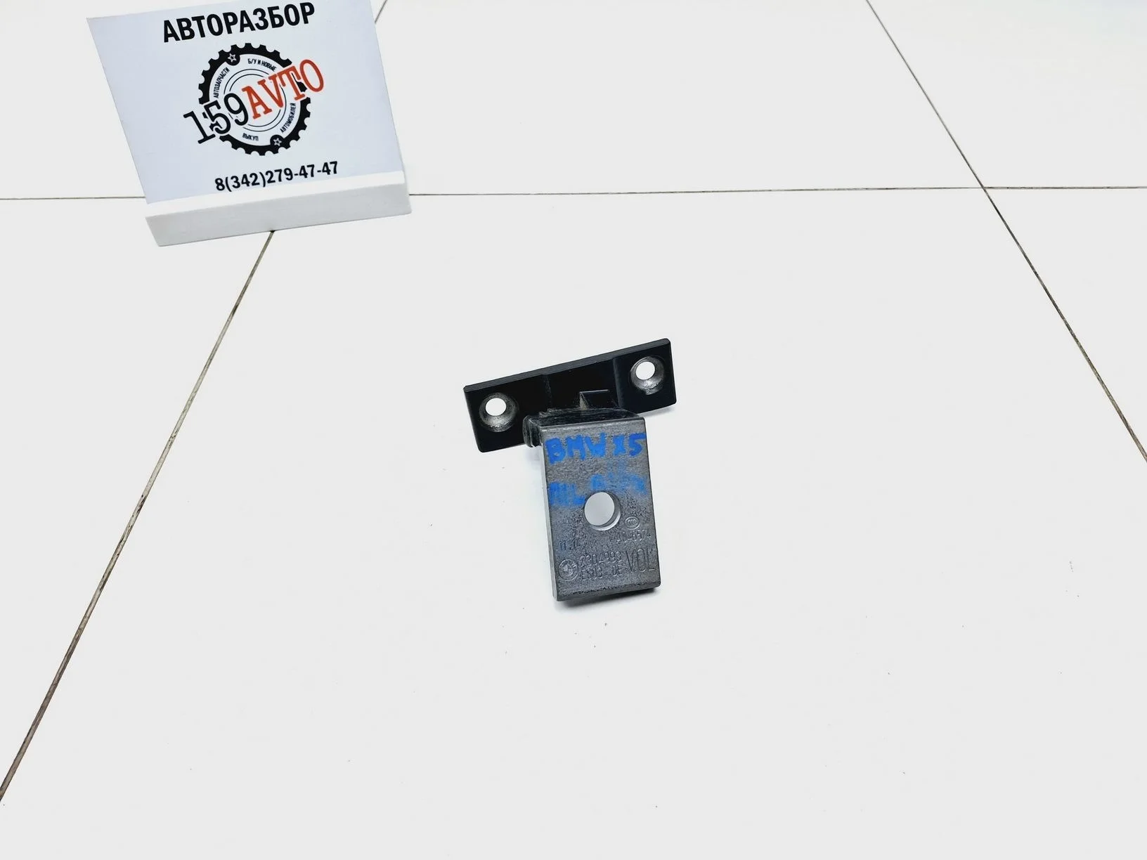 петля двери BMW X5 (F15) 2013-2018