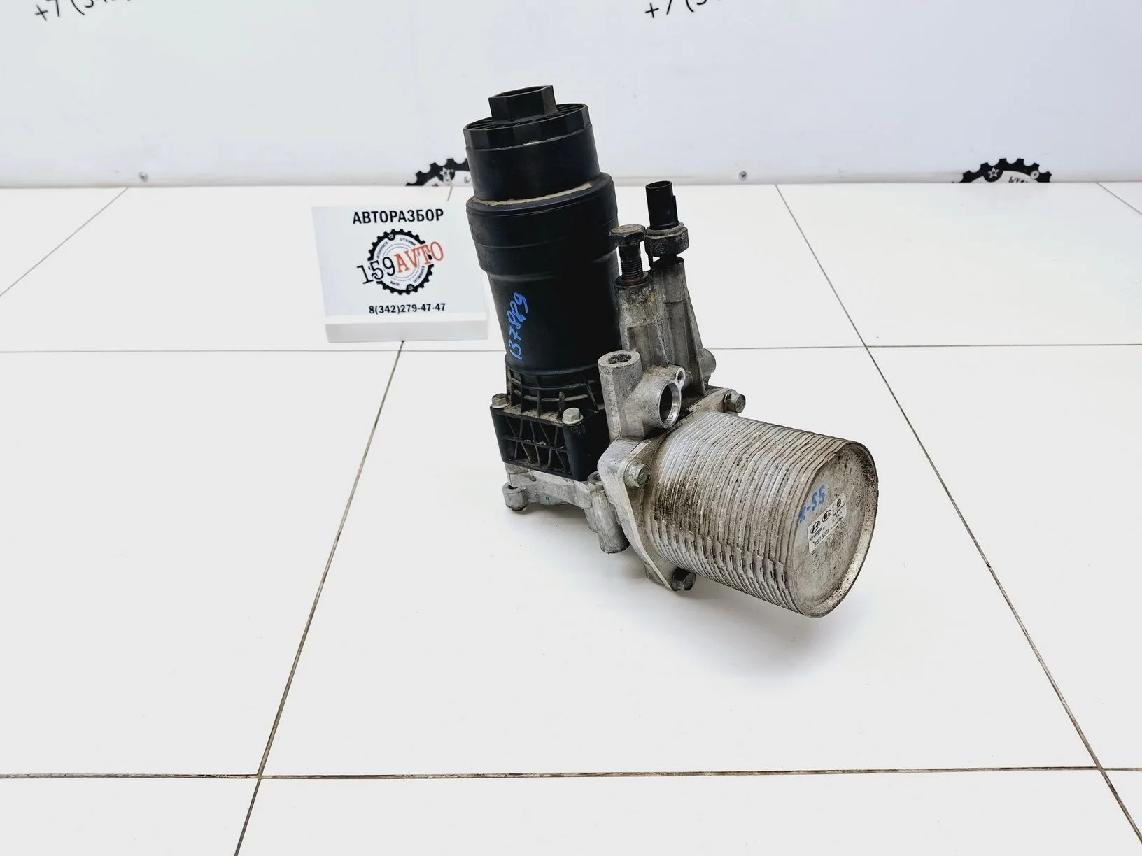 кронштейн масляного фильтра Hyundai ix55 2006-2012