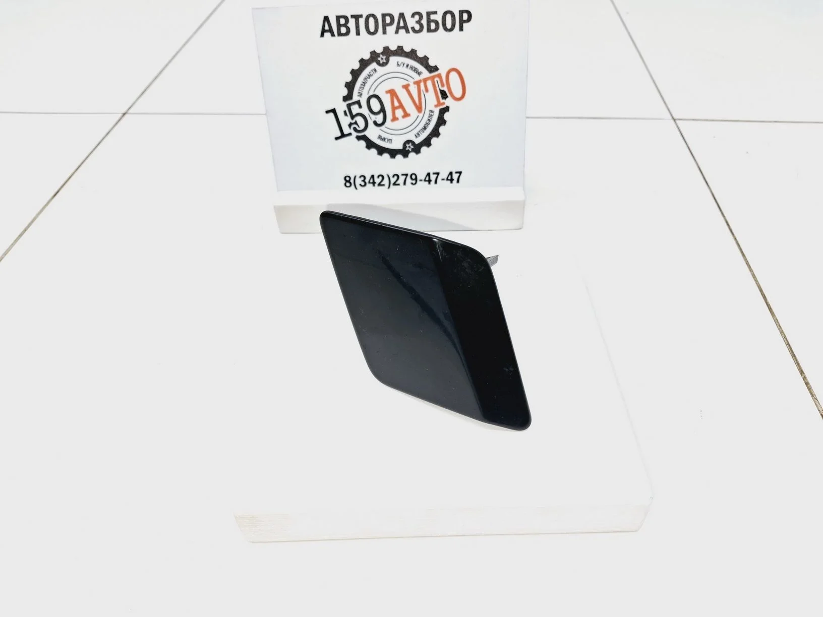 крышка форсунки омывателя BMW X5 (F15) 2013-2018