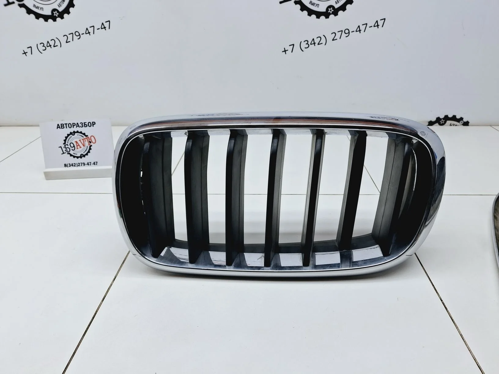 решетка радиатора BMW X5 (F15) 2013-2018