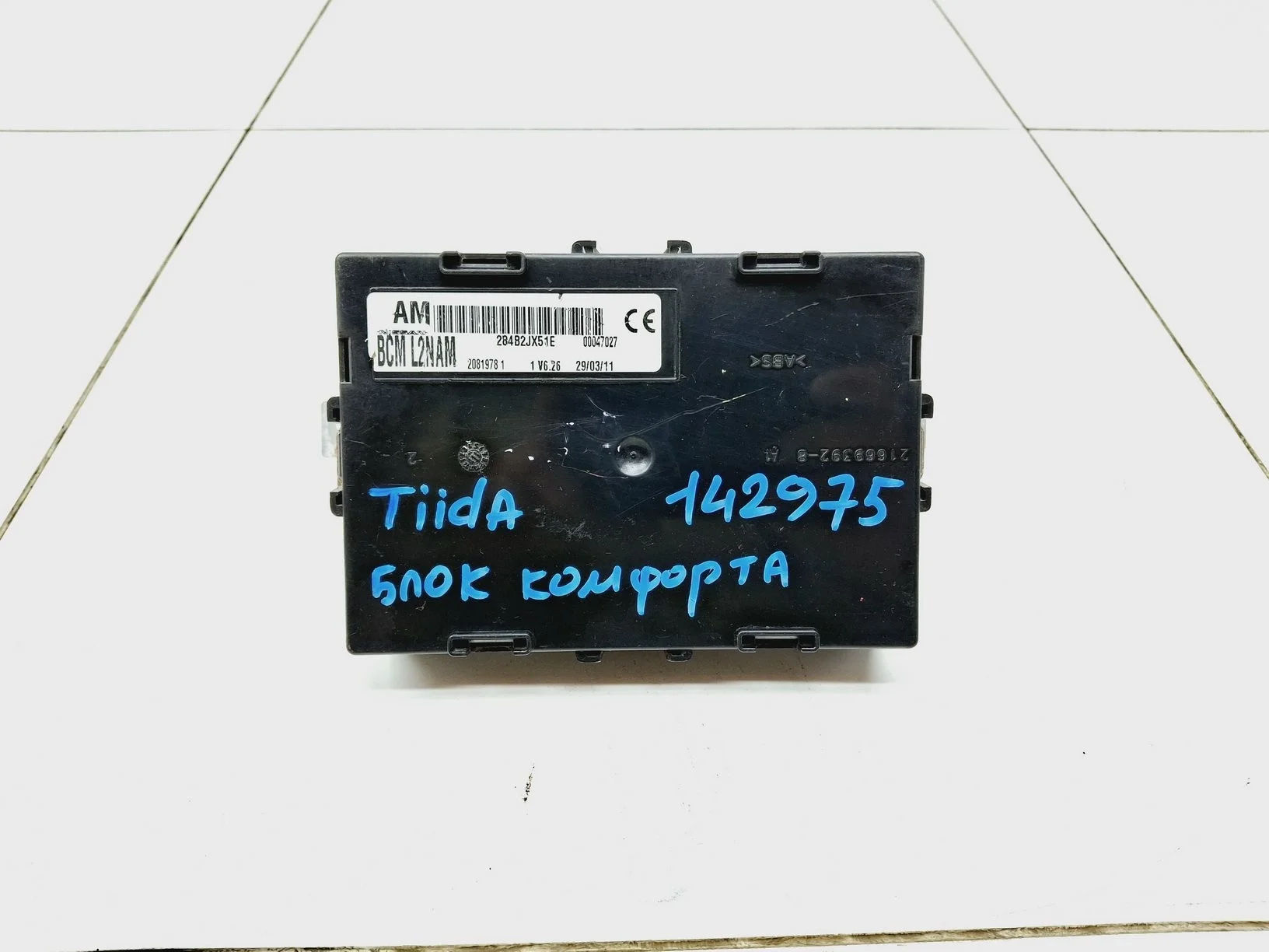блок комфорта Nissan Tiida (C11) 2004-2014