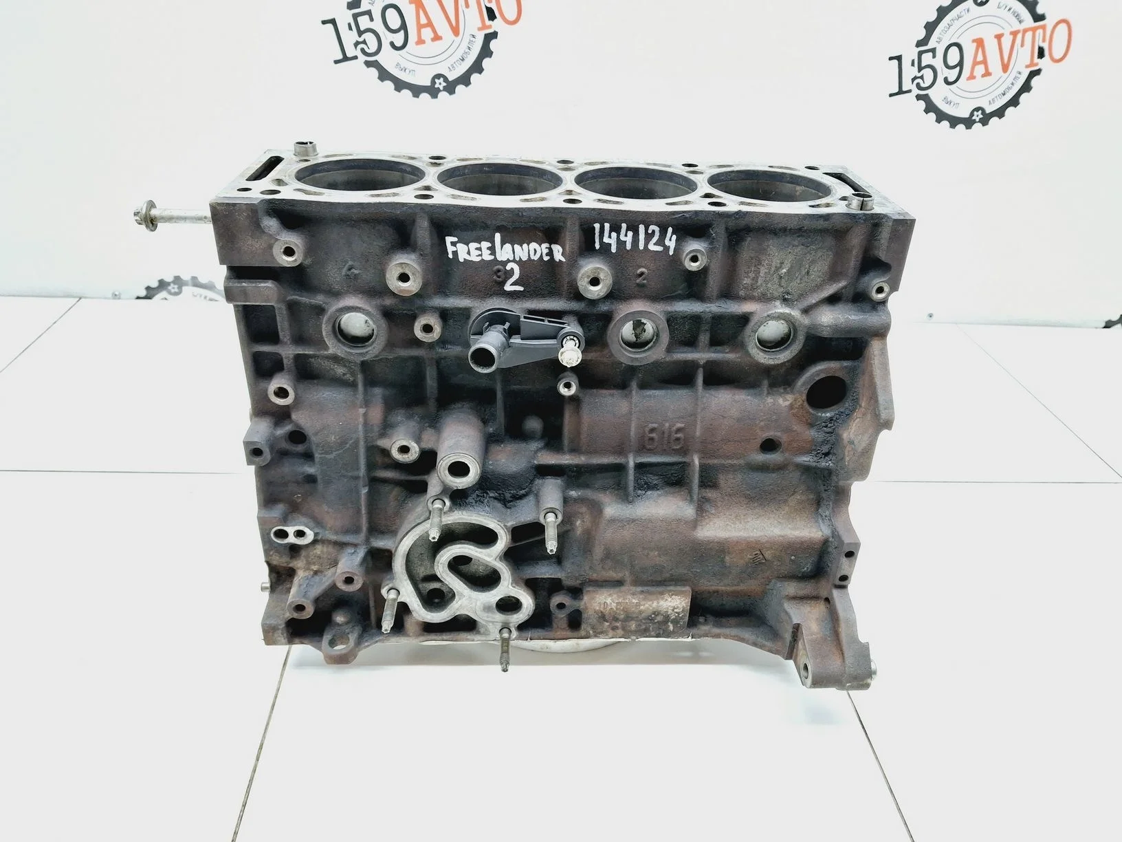 блок двигателя Land Rover Freelander II 2006-2014