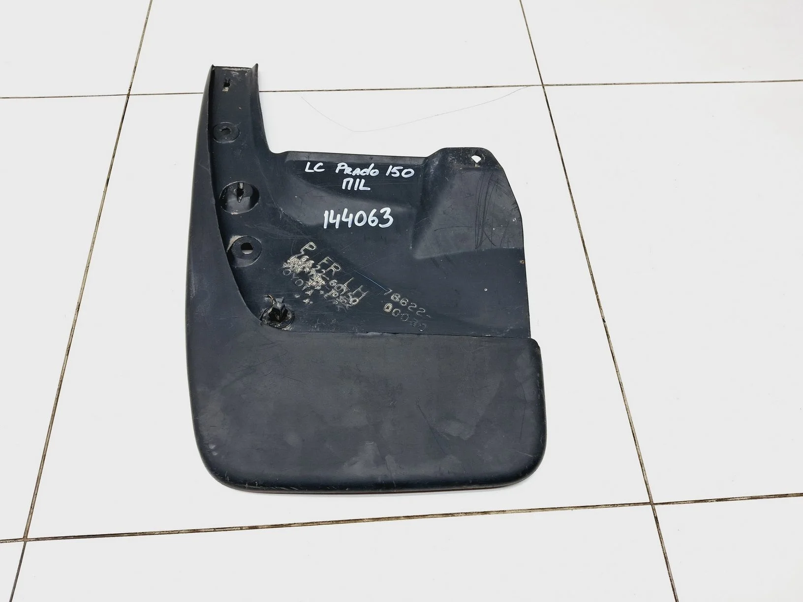 брызговик Toyota Land Cruiser Prado 150 2009-2023