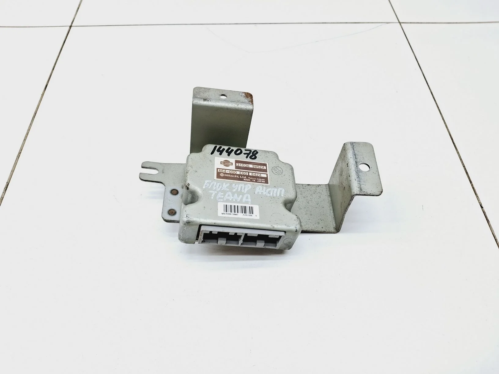 блок управления акпп Nissan Teana (J31) 2003-2008