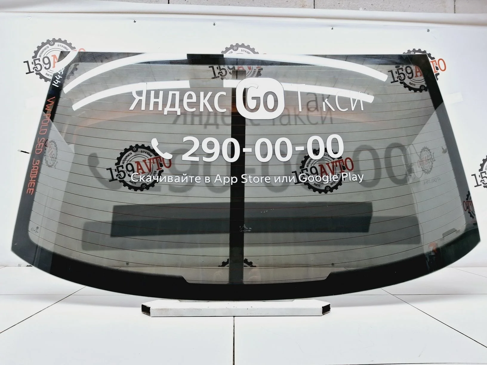 стекло VW Polo Sedan 2010-2020