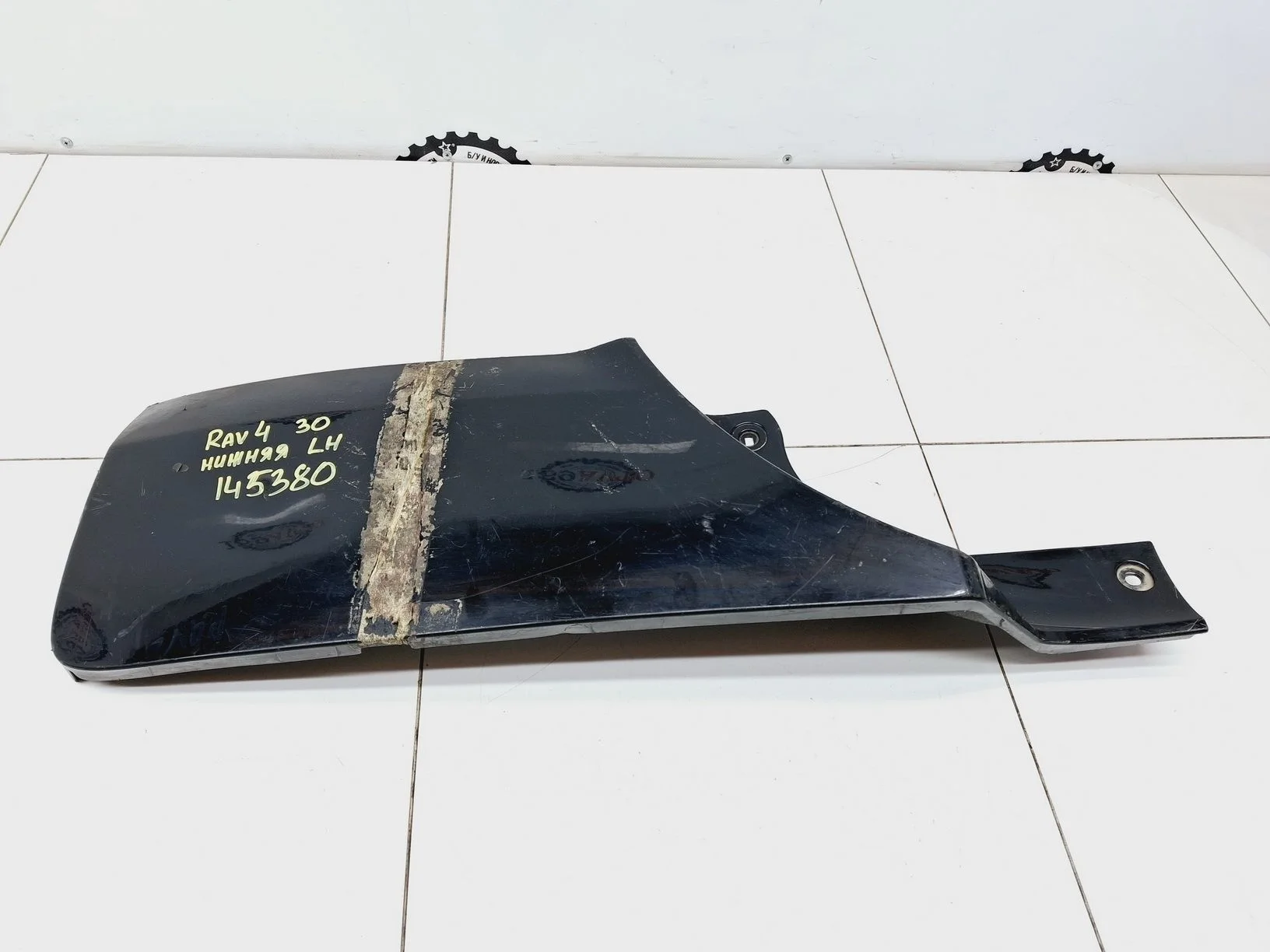накладка двери багажника Toyota RAV4 (XA30) 2005-2012